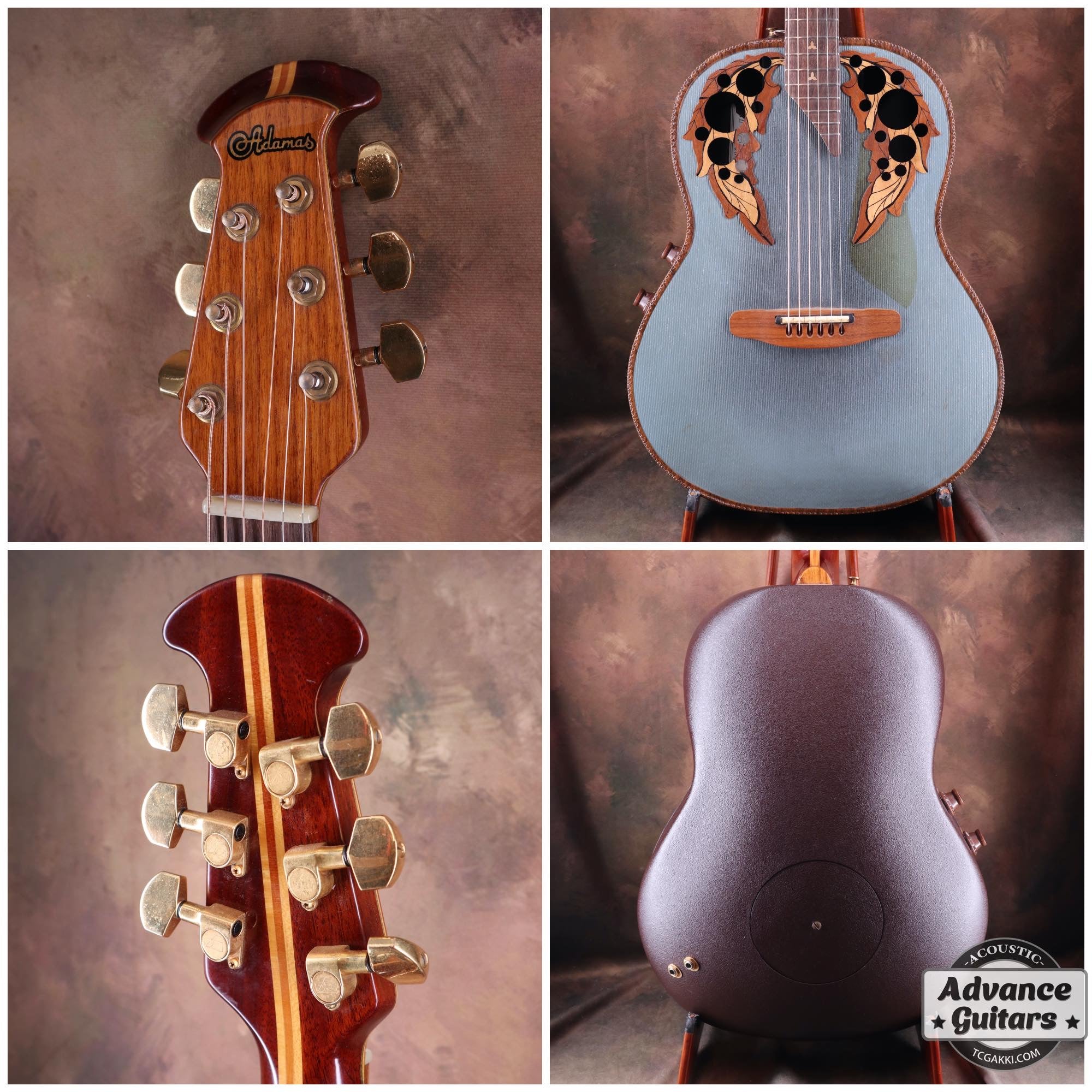 1980年製 Adamas II 1681-8