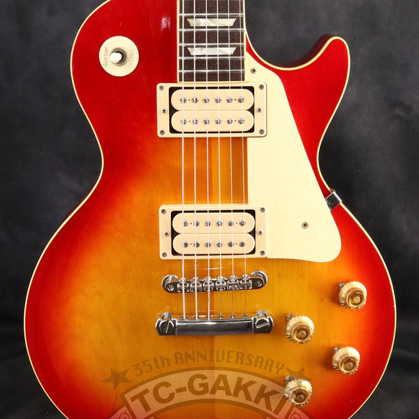 1980 LS-60 Les Paul Reborn