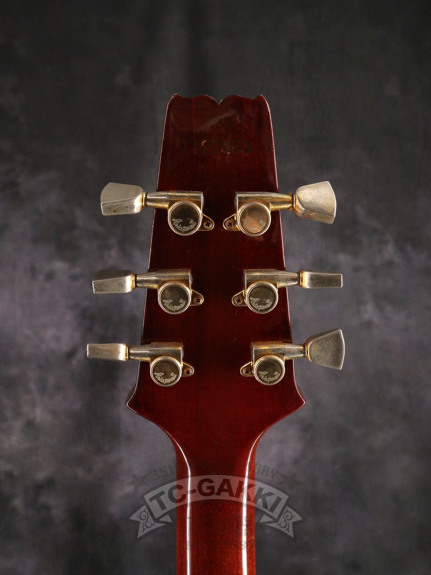 1981 Aria Pro II PE-R80 - TC楽器 - TCGAKKI
