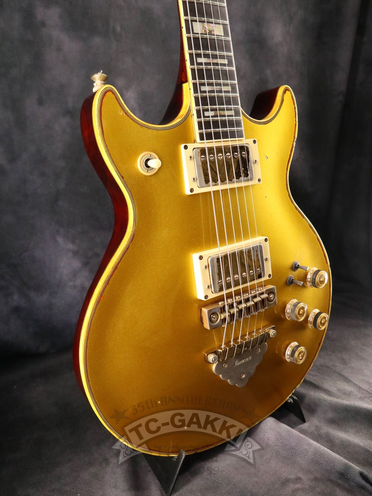 1982 AR300GL