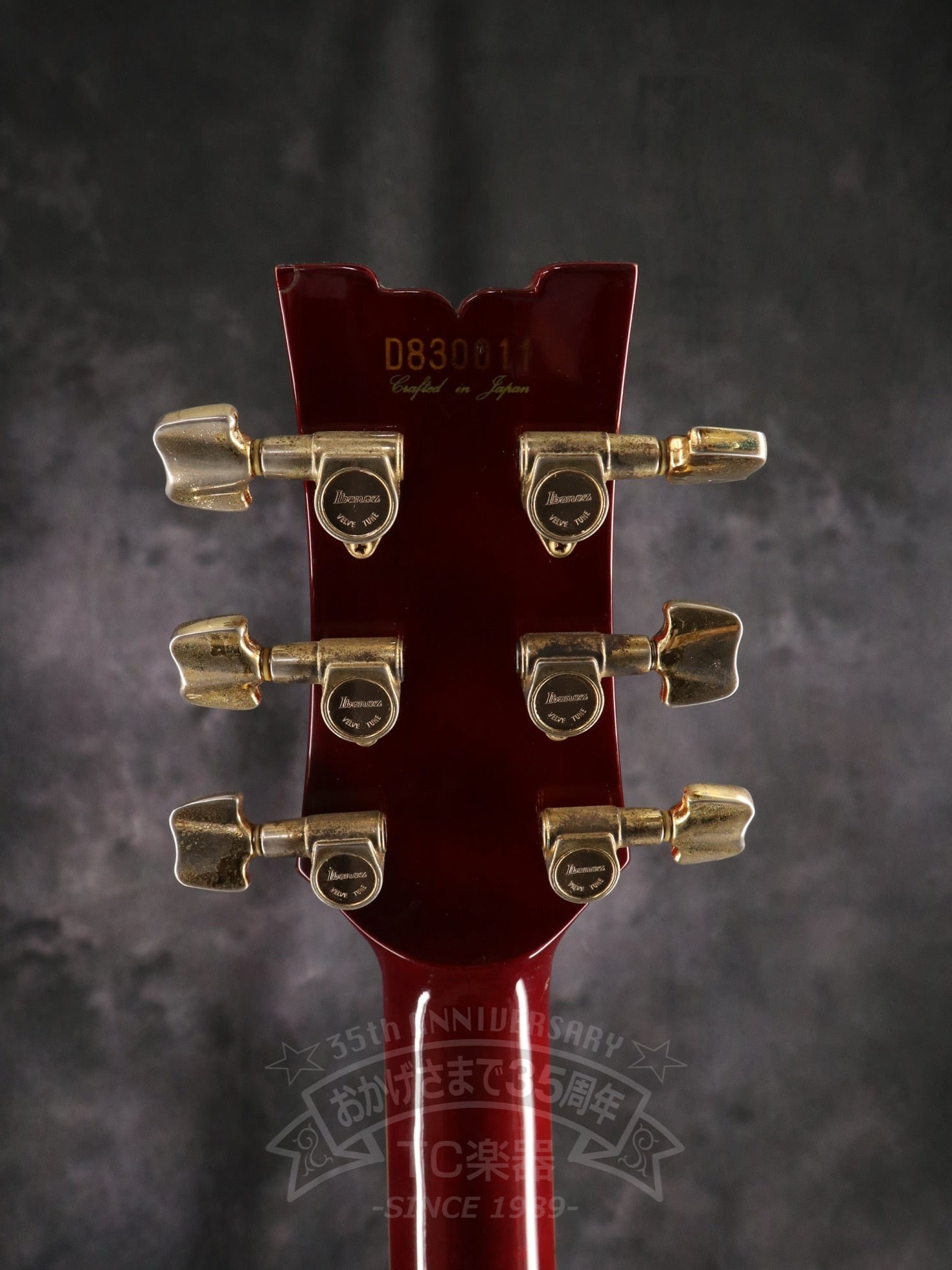 Ibanez 1983 AR300CS Artist Cherry Sunburst