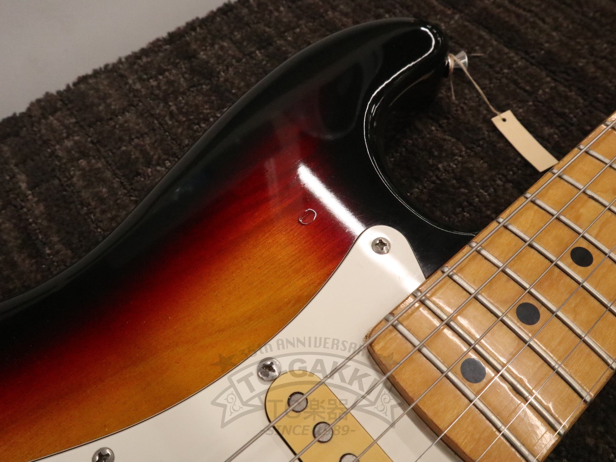 1983 CST-55 JV Serial