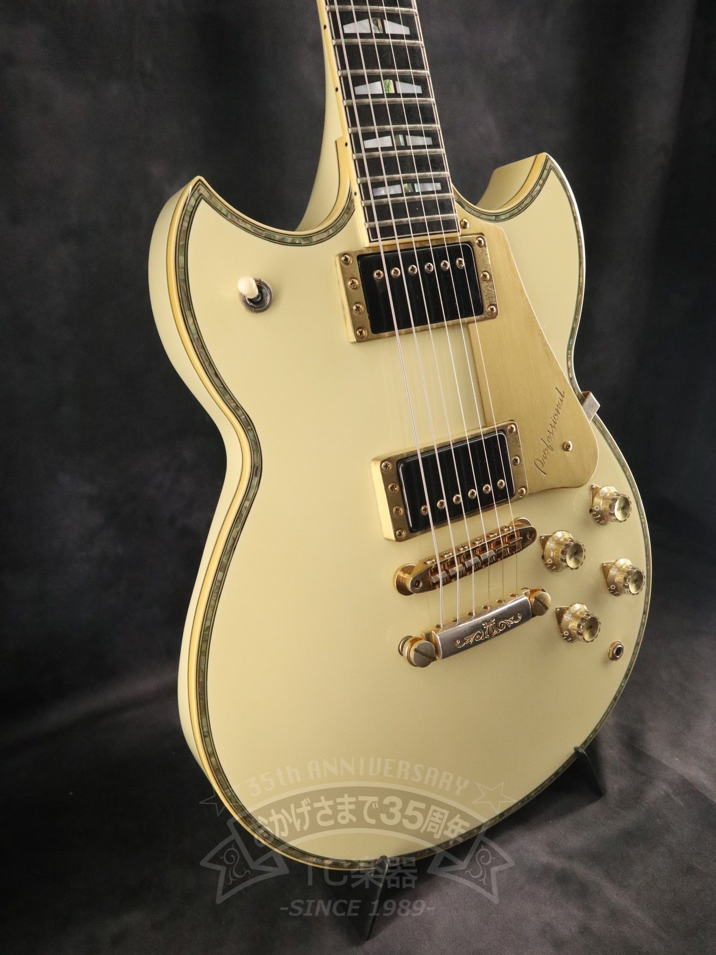 1984 SBG3000 Creamy White