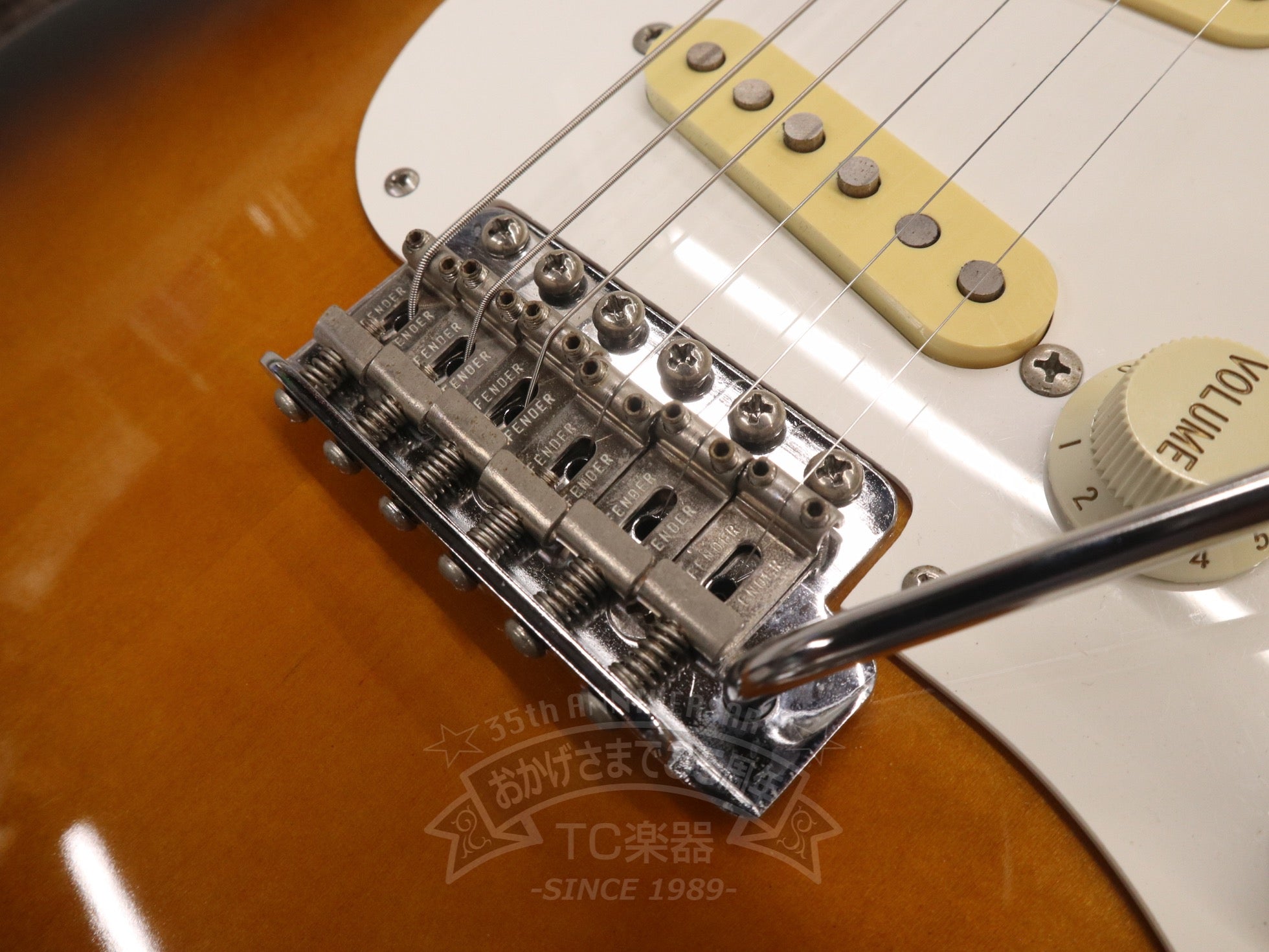 1988 - 1989 ST57 - 55 2Tone Sunburst - TC楽器 - TCGAKKI