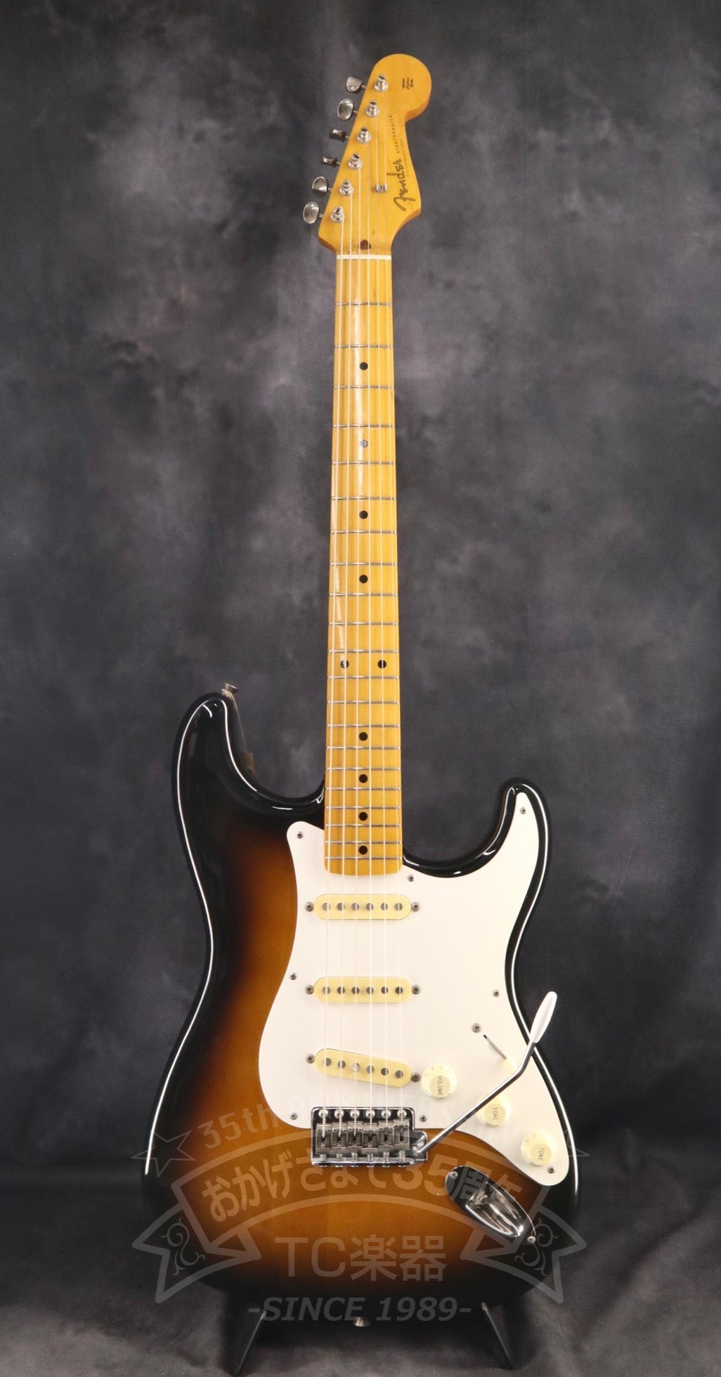 1988 - 1989 ST57 - 55 2Tone Sunburst - TC楽器 - TCGAKKI