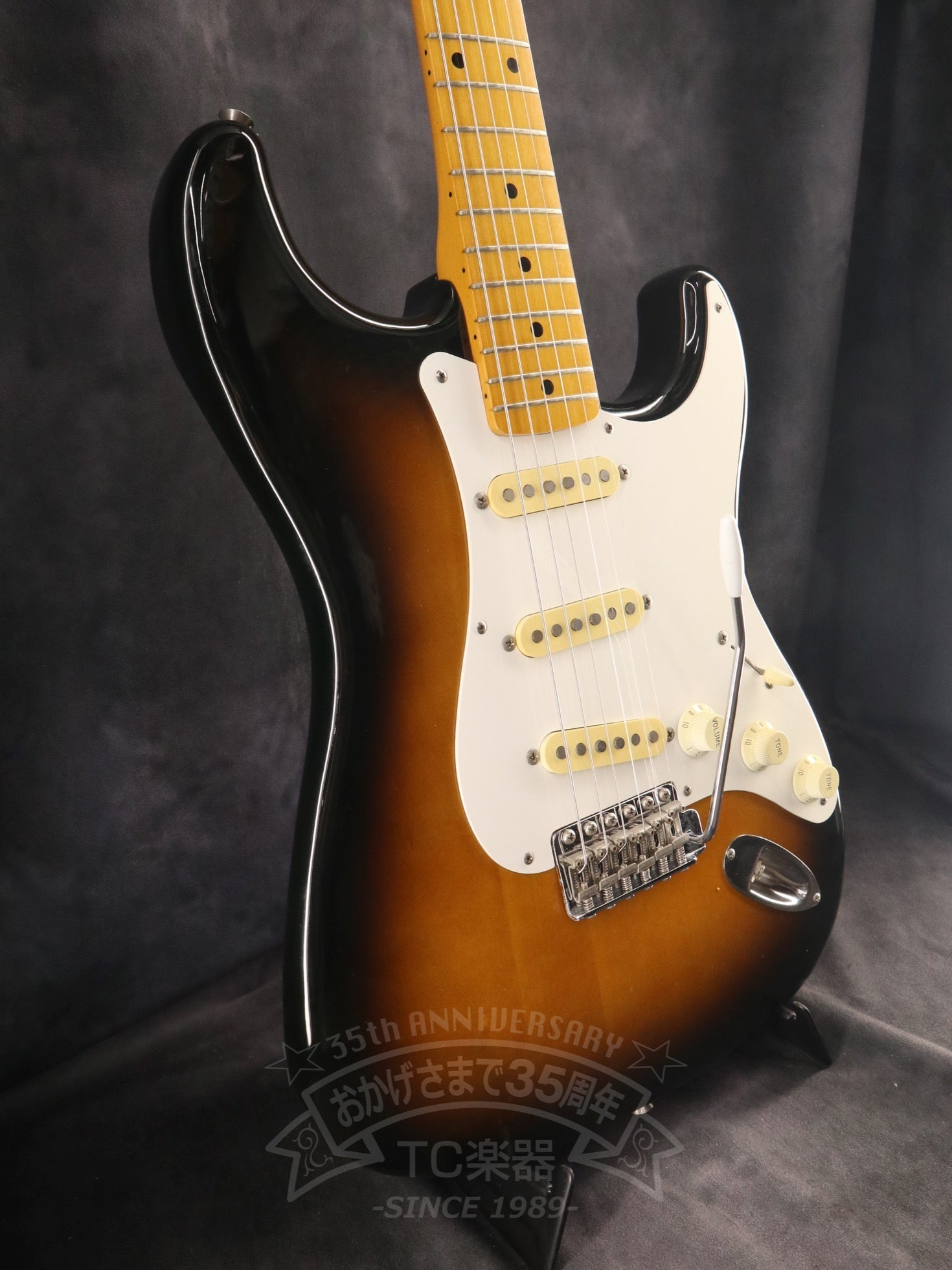 1988-1989 ST57-55 2Tone Sunburst