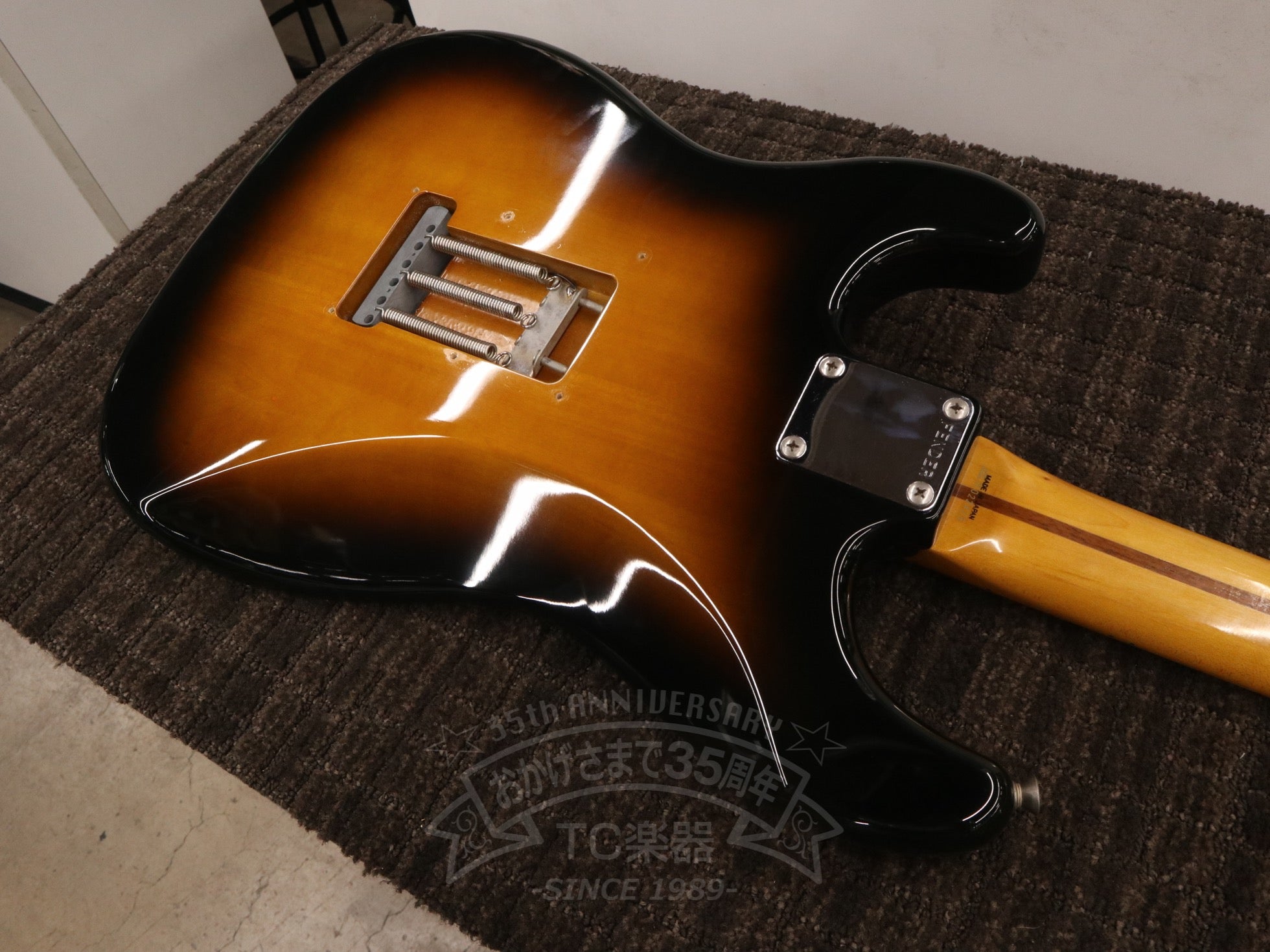 1988-1989 ST57-55 2Tone Sunburst