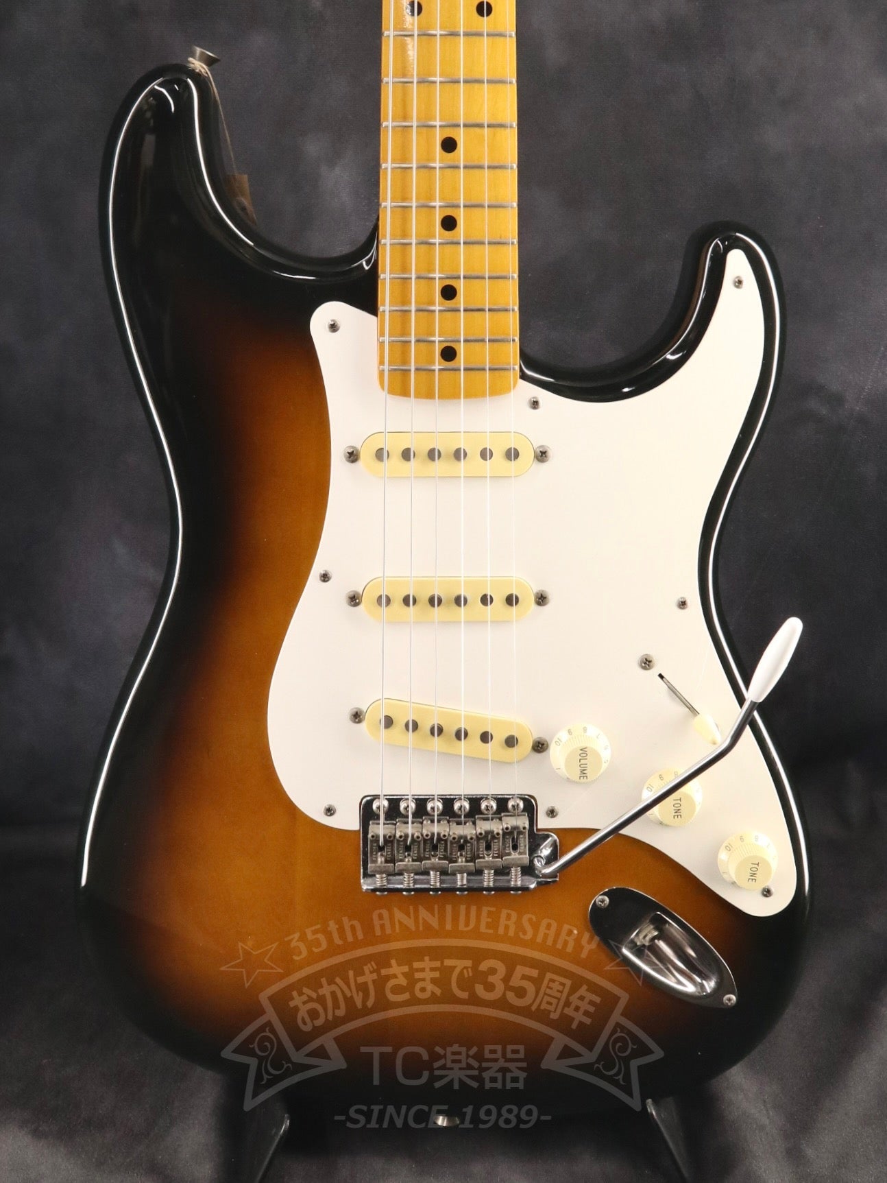1988 - 1989 ST57 - 55 2Tone Sunburst - TC楽器 - TCGAKKI