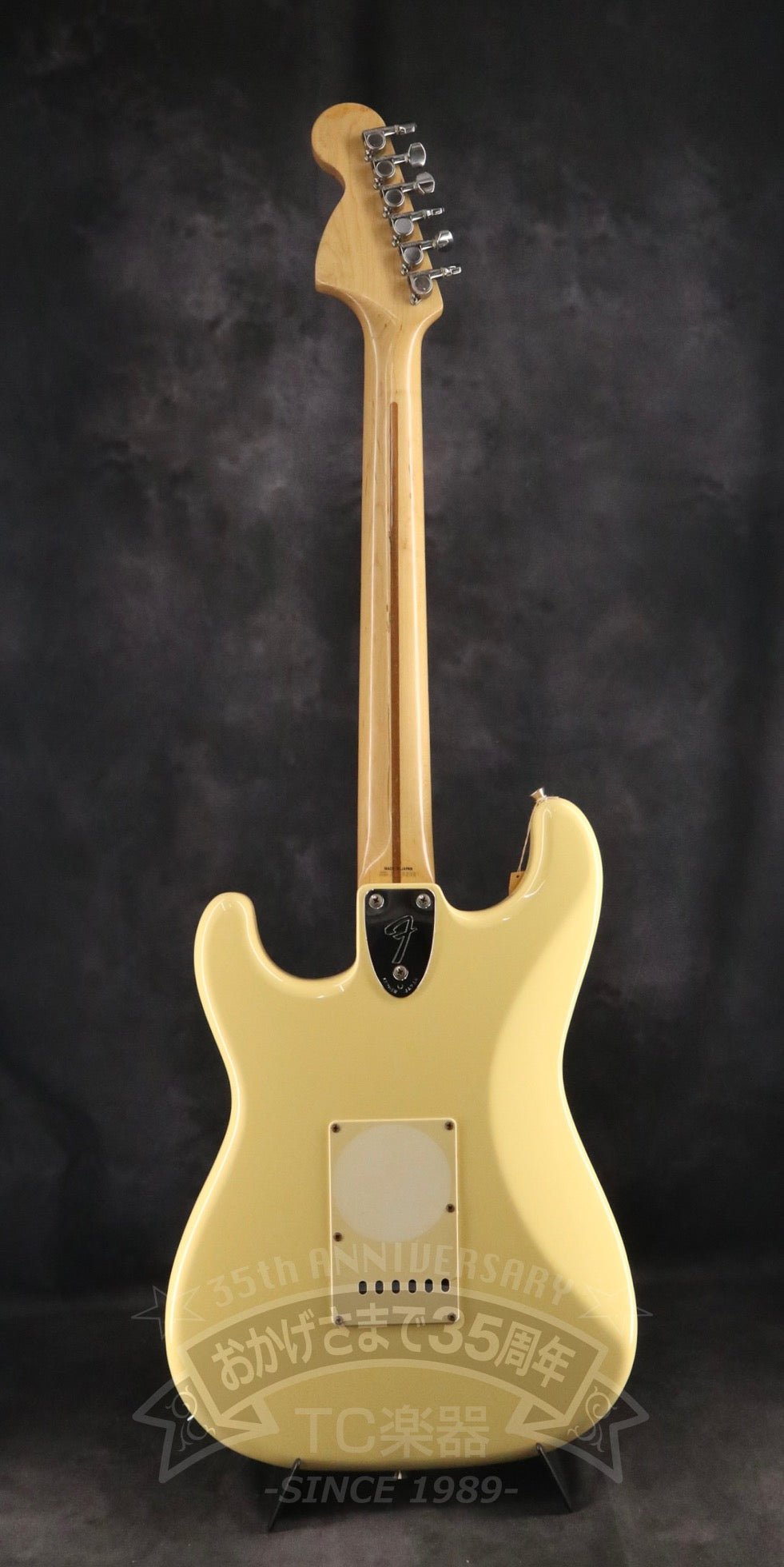 1989-1990 ST72-86 DSC