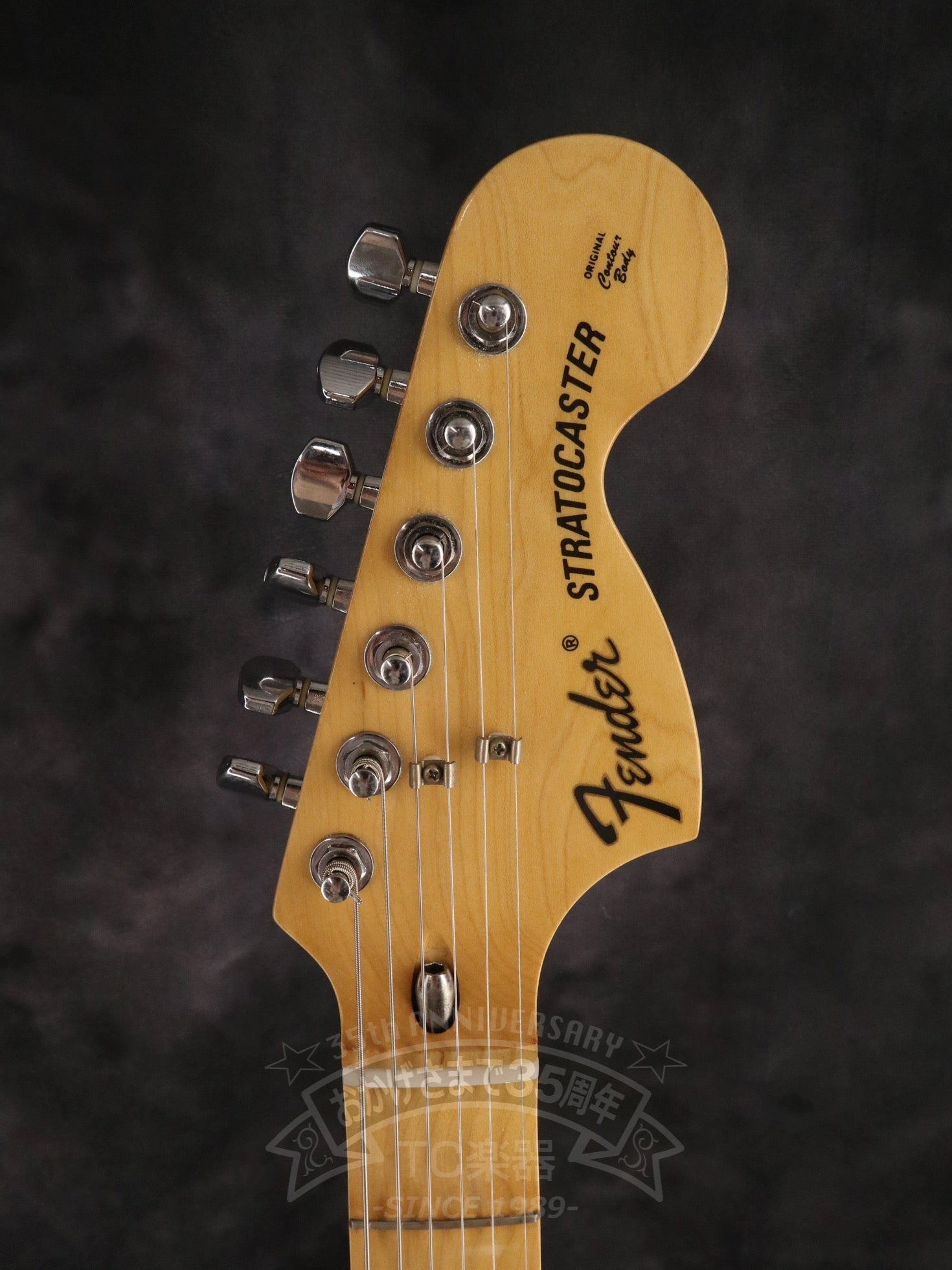 1989-1990 ST72-86 DSC