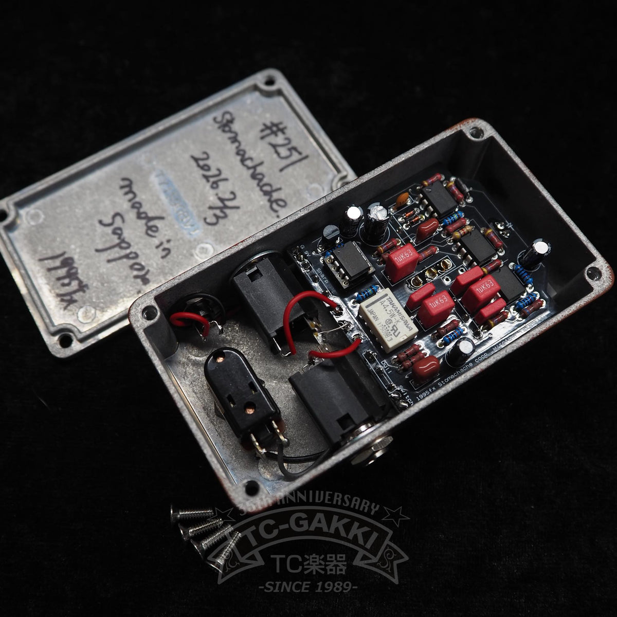 1995fx Stomachache - TC楽器 - TCGAKKI