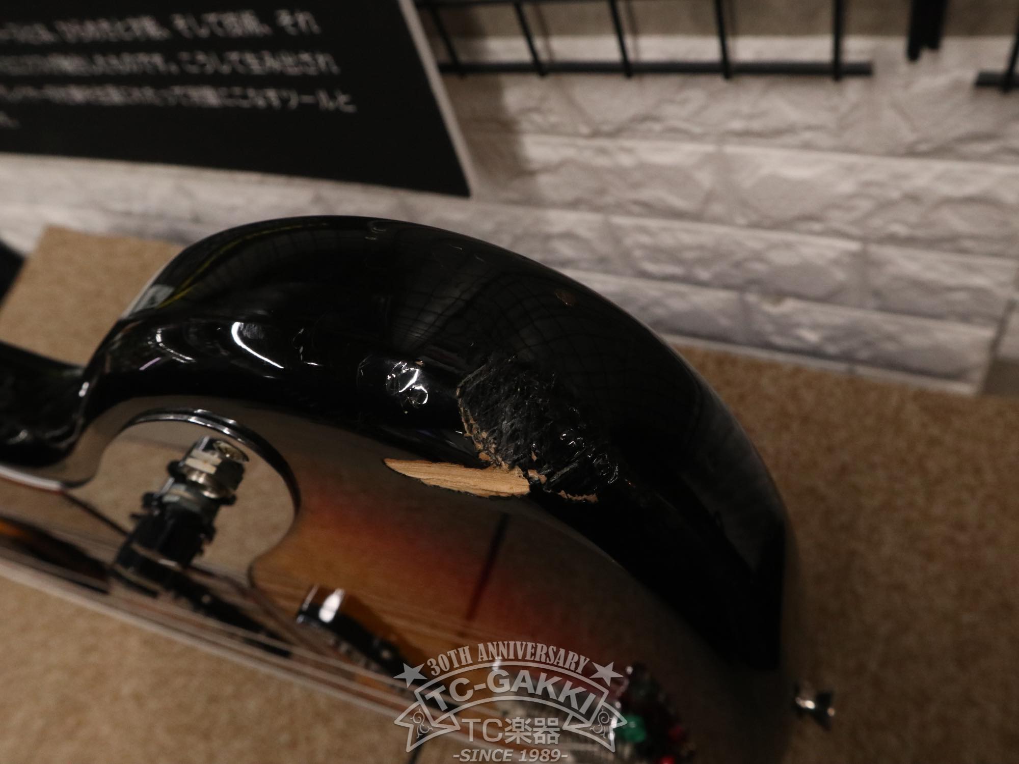 1999 - 2002 JB62 - 75US - TC楽器 - TCGAKKI