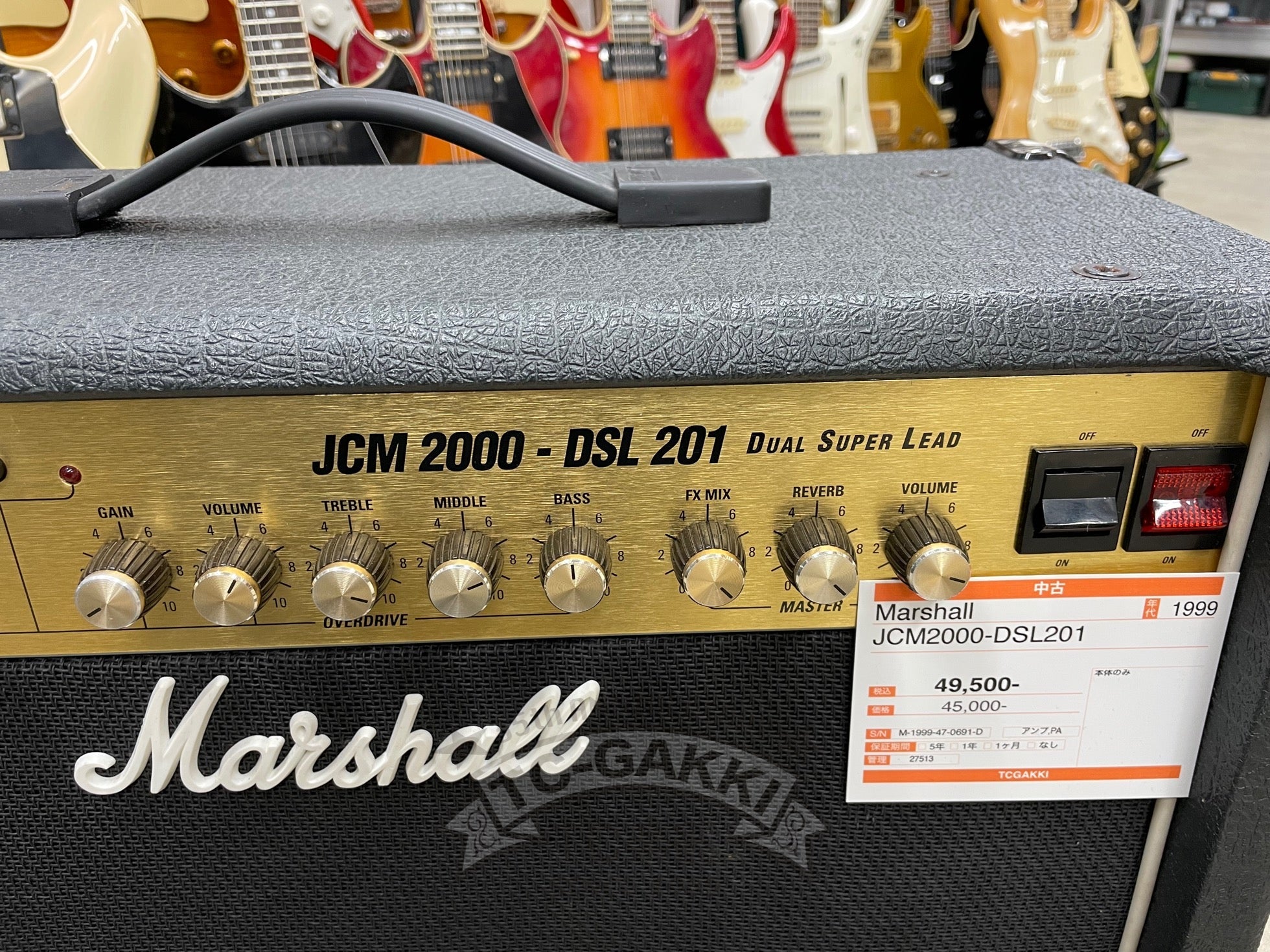 1999 JCM2000-DSL201