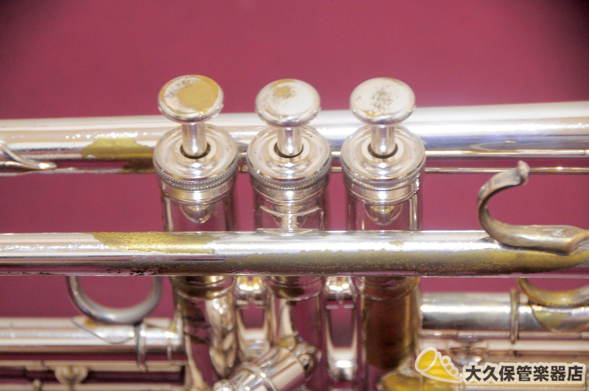 Dominique Calikio 1S-7 MLSP B♭trumpet