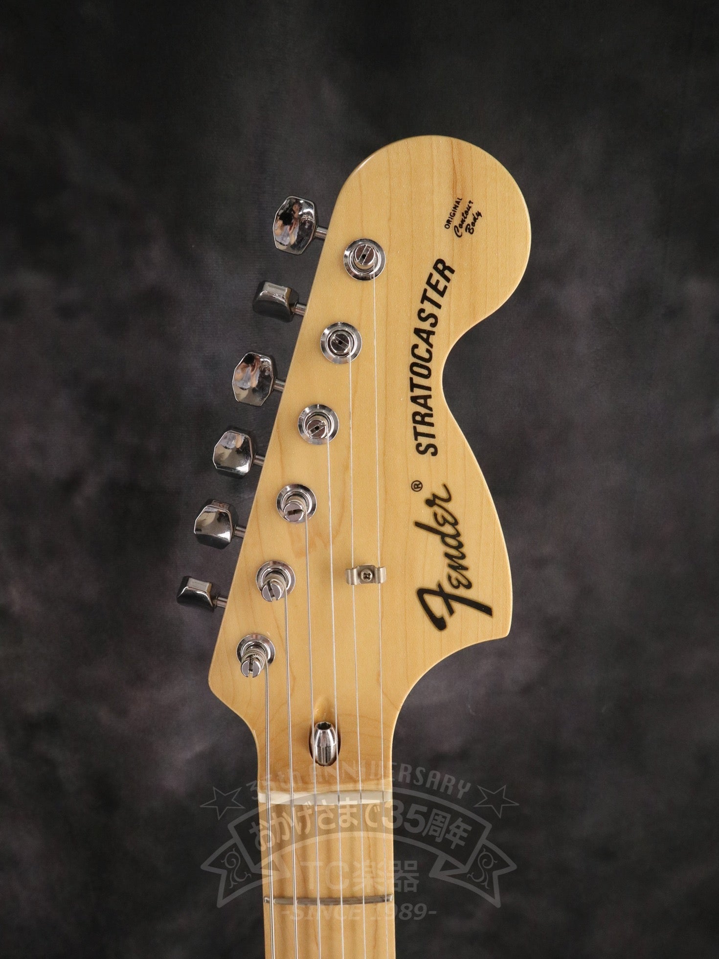 Fender Japan ST71ASH ギター Fender Japan ST71ASH Fender Japan
