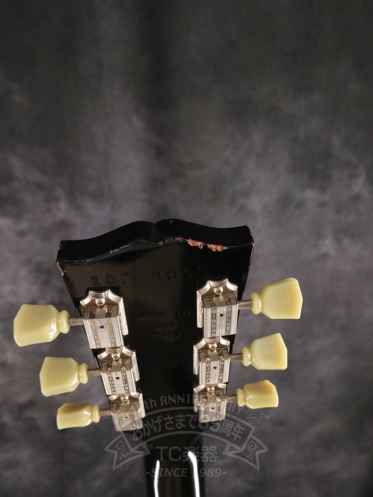 2010 SG Special