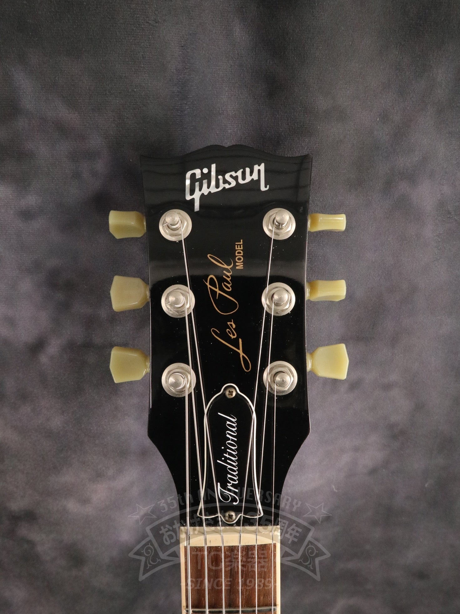 2016 Les Paul Traditional