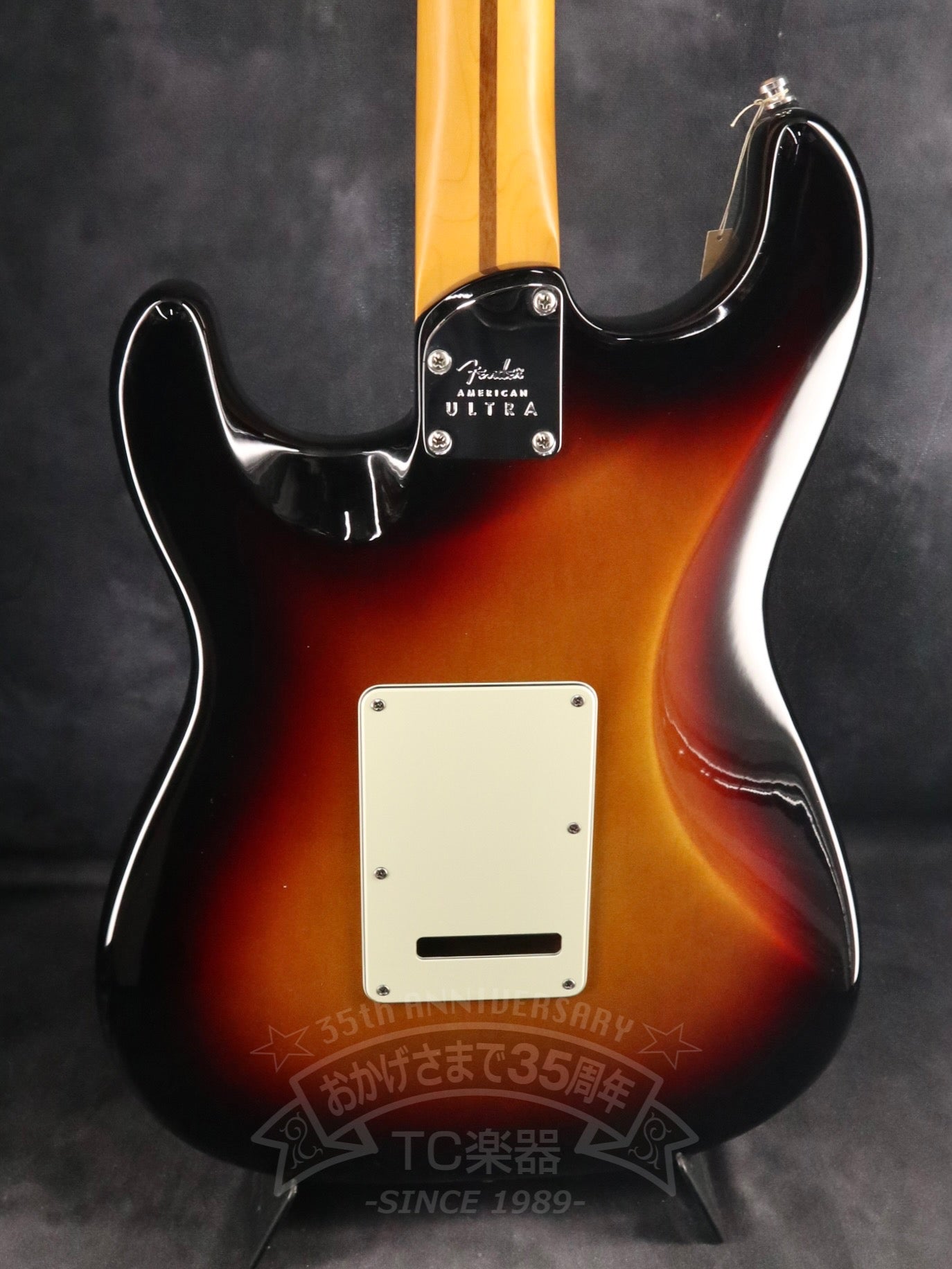 2023 American Ultra Stratocaster HSS