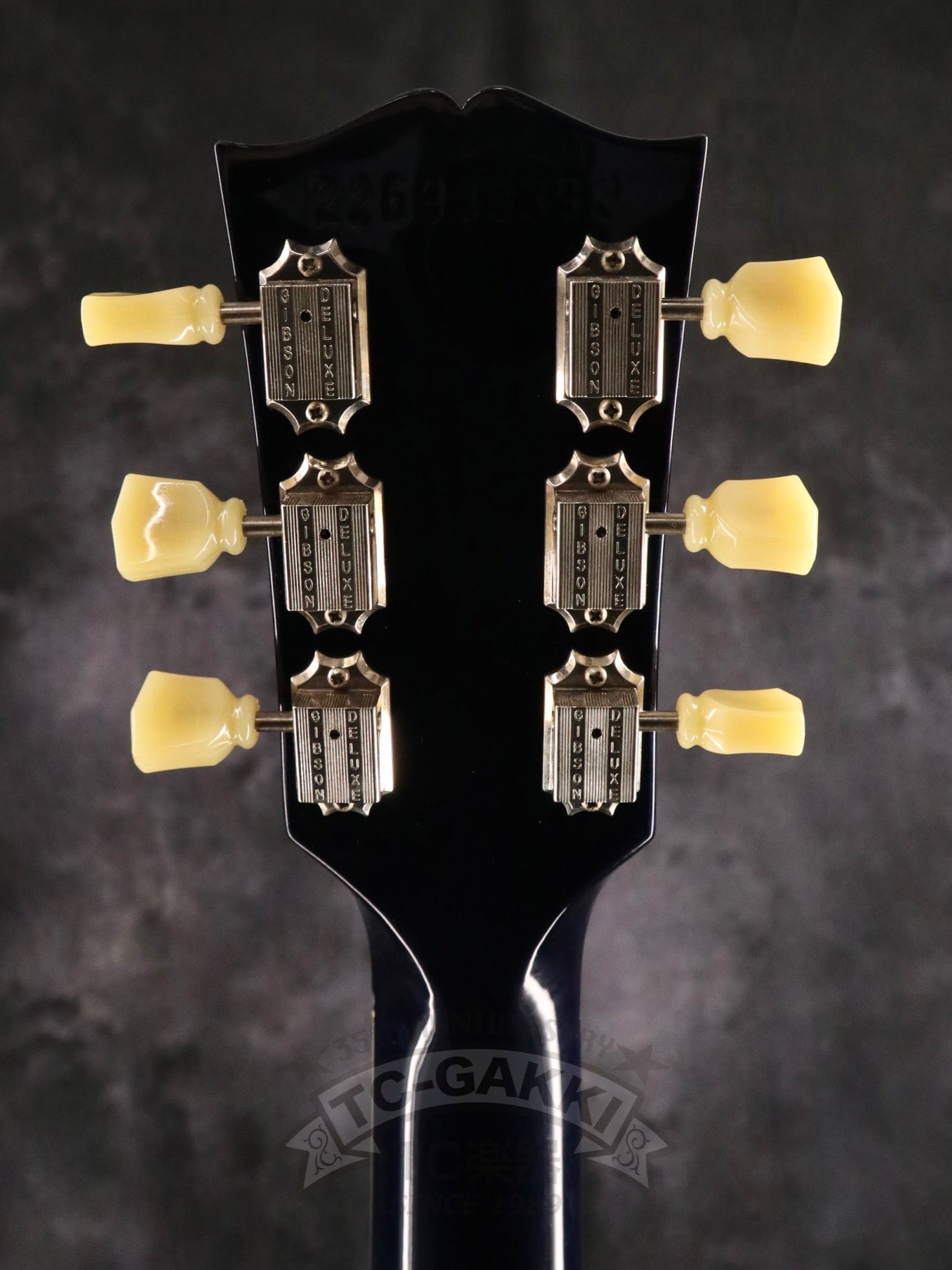 2023 Les Paul Standard 50s Figured Top