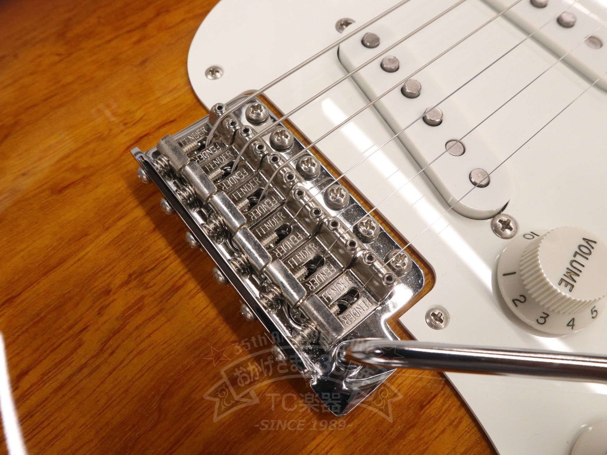 2024 FSR Made in Japan Traditional 50s Stratocaster