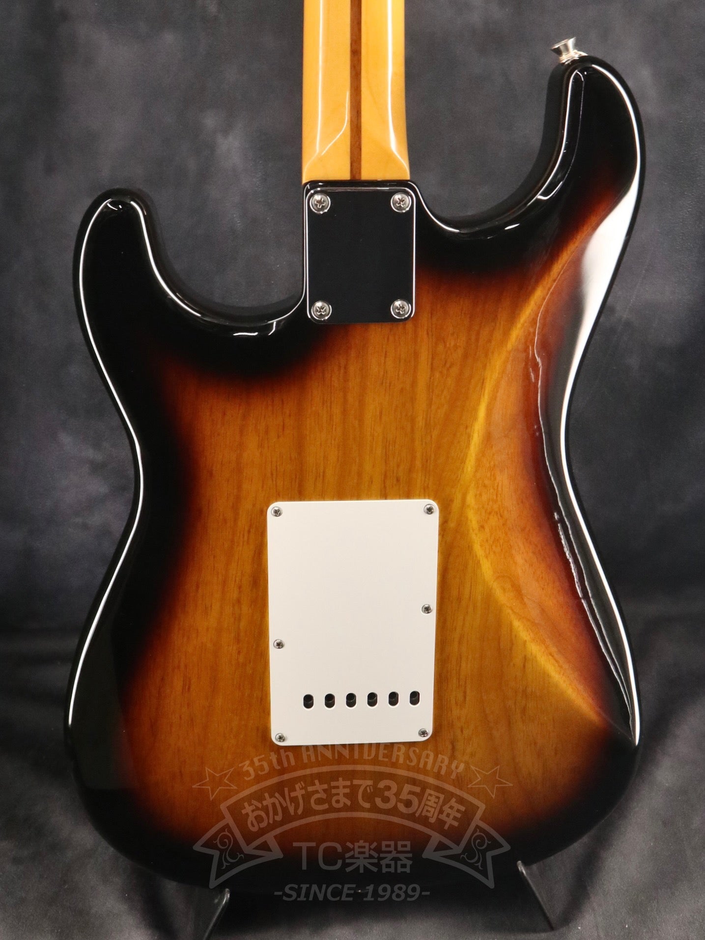 2024 FSR Made in Japan Traditional 50s Stratocaster