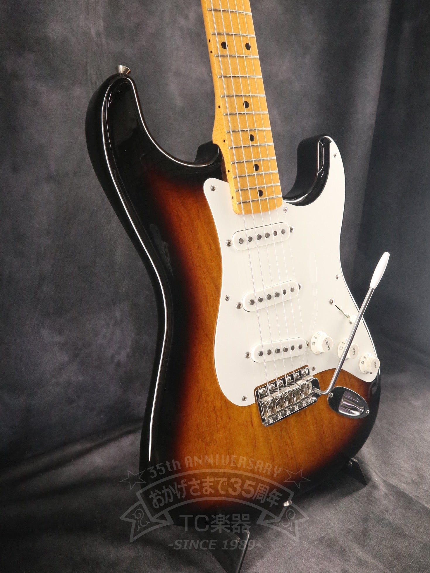 2024 FSR Made in Japan Traditional 50s Stratocaster