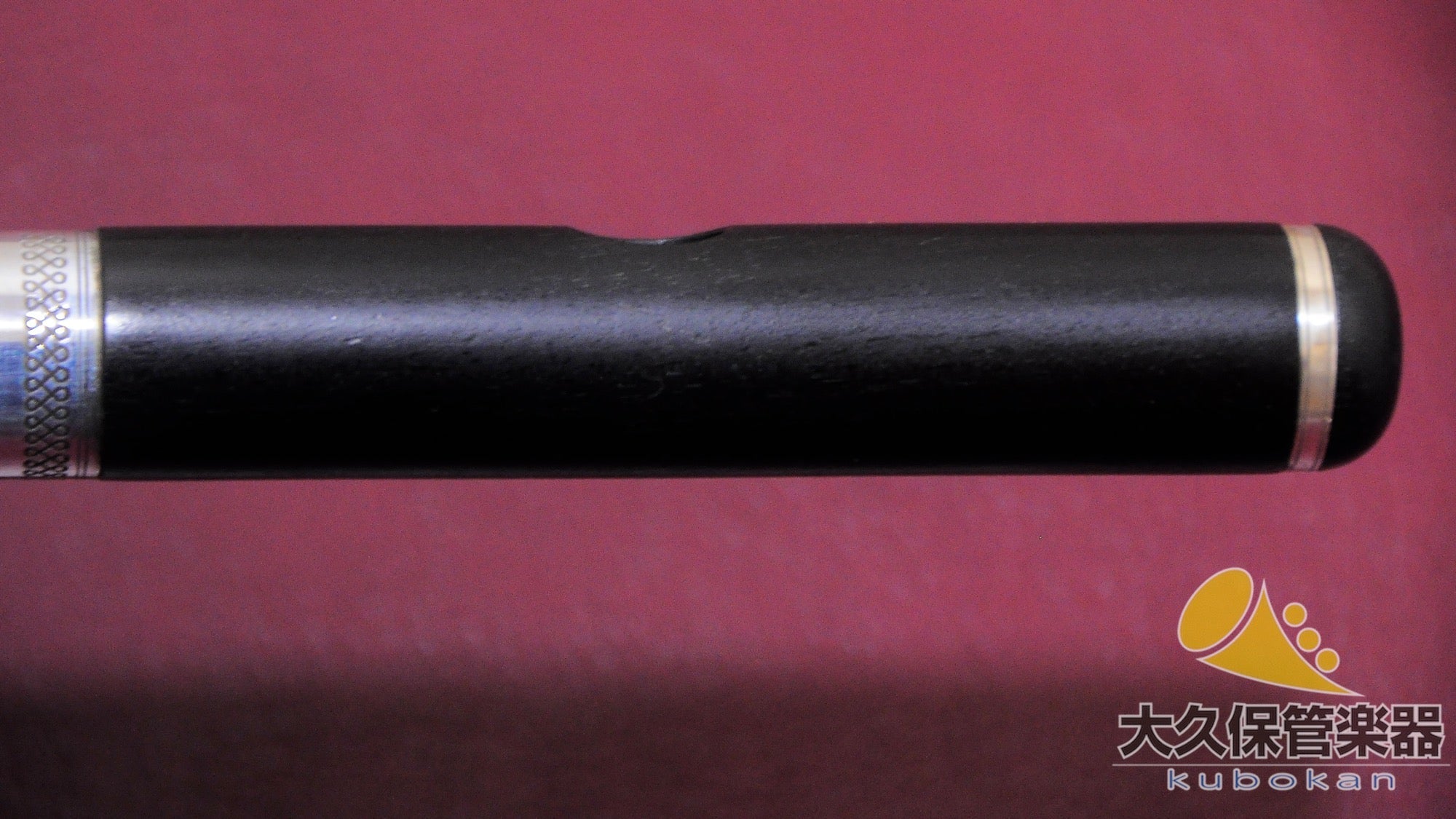 TAKEZAWA: Takezawa (JPN) NS Wood Piccolo [Okuku Storage Musical Instru