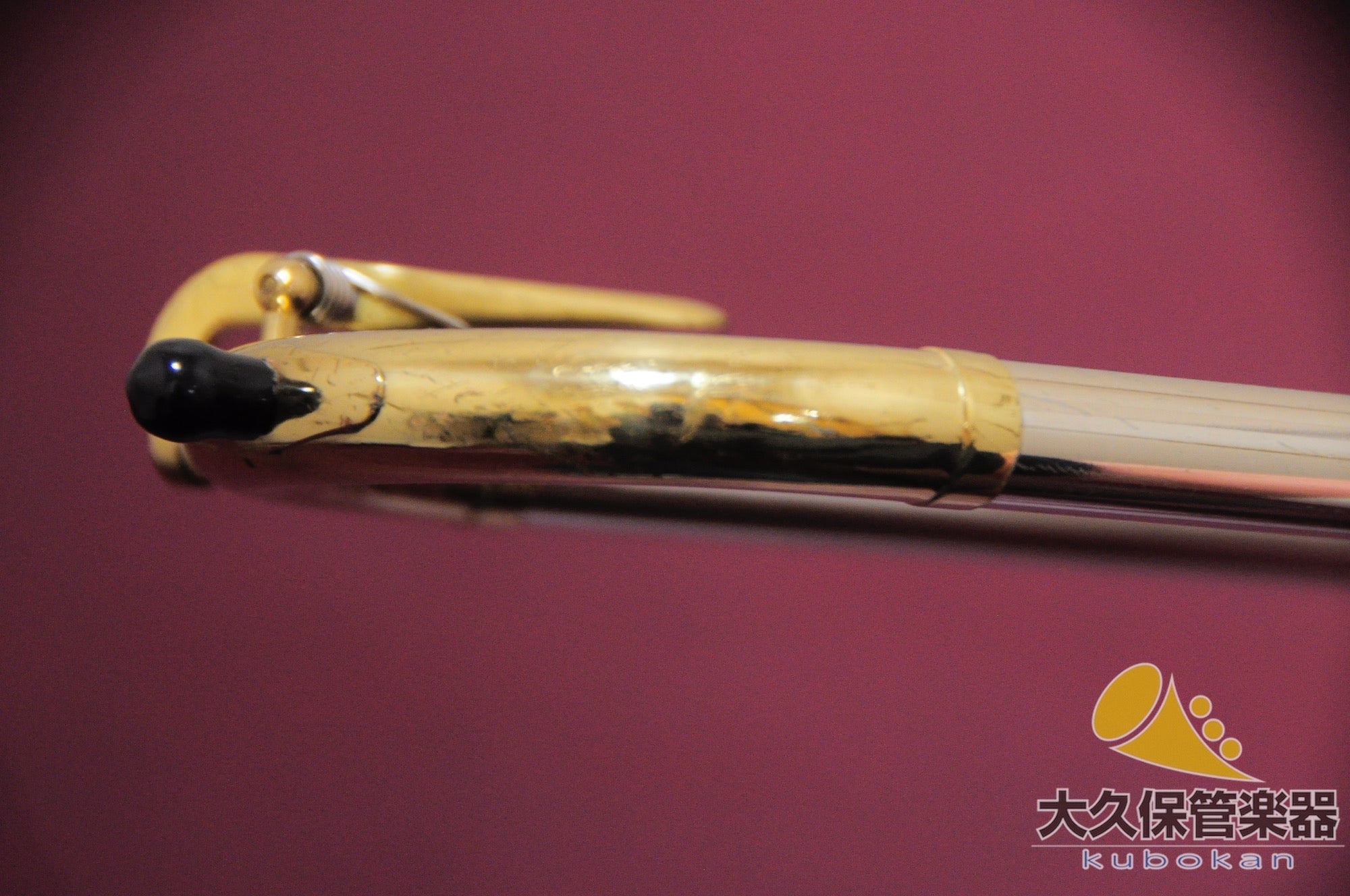 キング 2B “Liberty ” 細管テナートロンボーン - TC楽器 - TCGAKKI