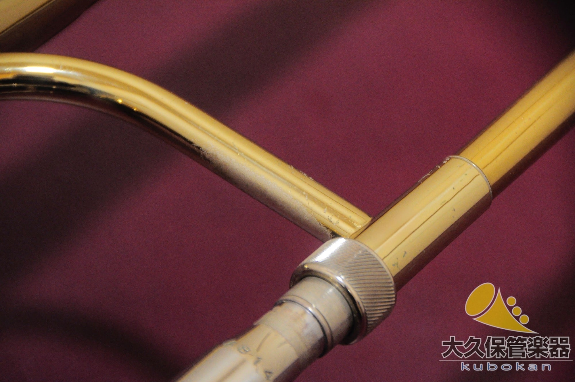 キング 2B “Liberty ” 細管テナートロンボーン - TC楽器 - TCGAKKI