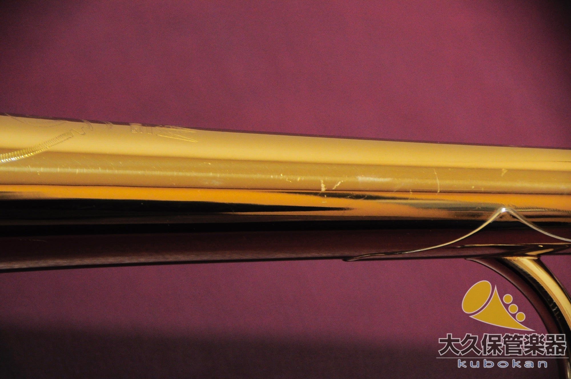 キング 2B “Liberty ” 細管テナートロンボーン - TC楽器 - TCGAKKI