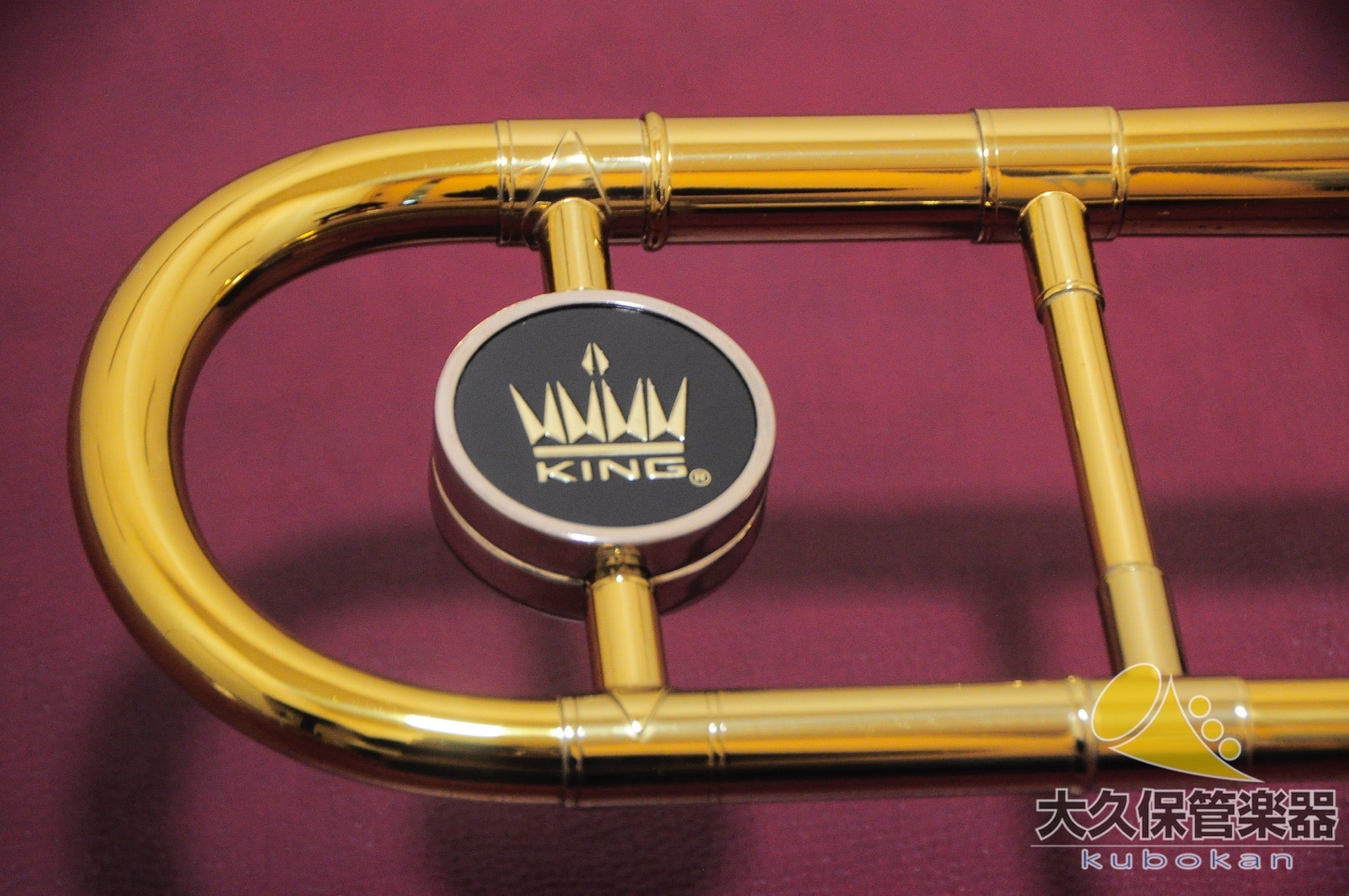 キング 2B “Liberty ” 細管テナートロンボーン - TC楽器 - TCGAKKI