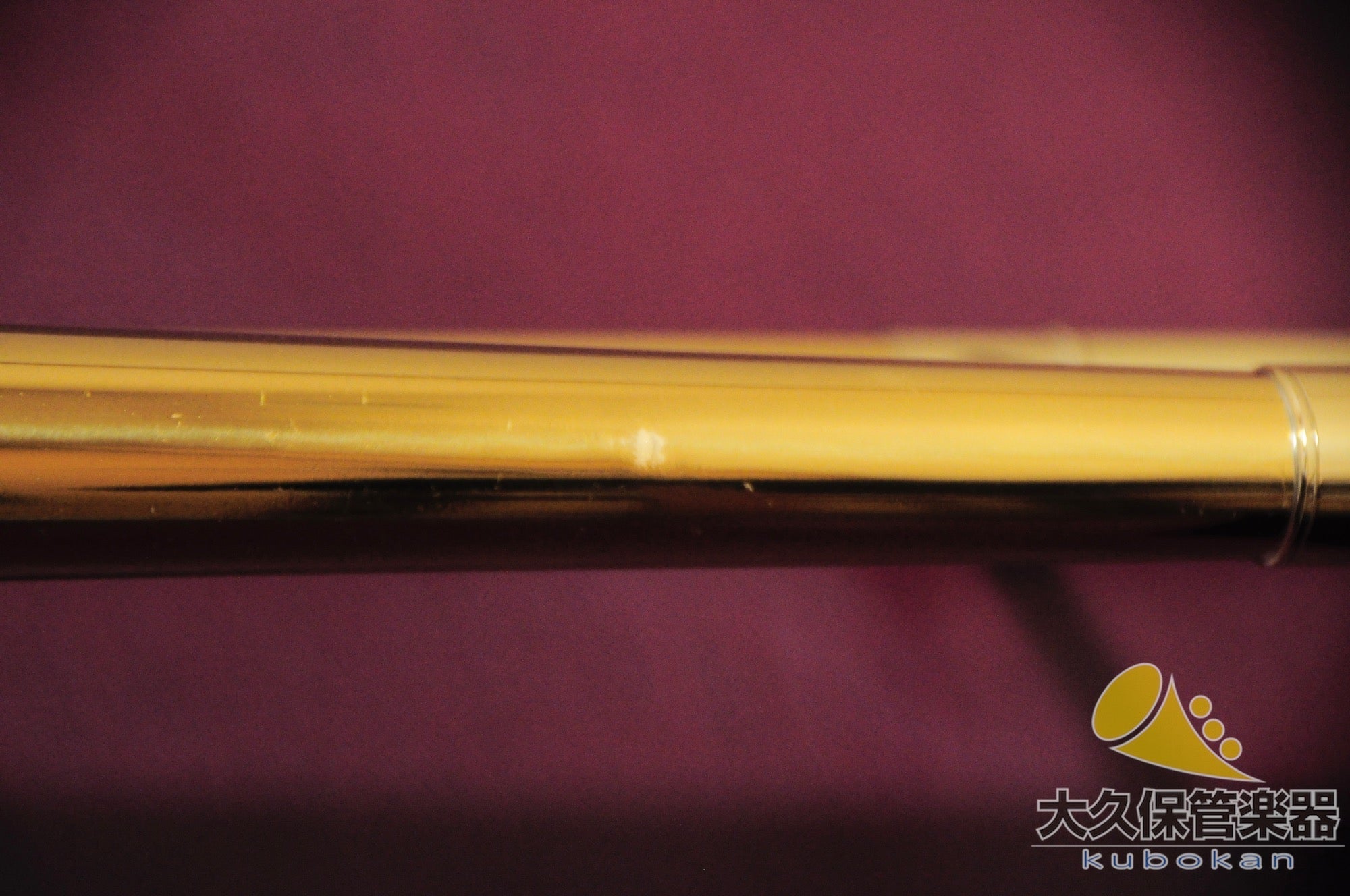 キング 2B “Liberty ” 細管テナートロンボーン - TC楽器 - TCGAKKI