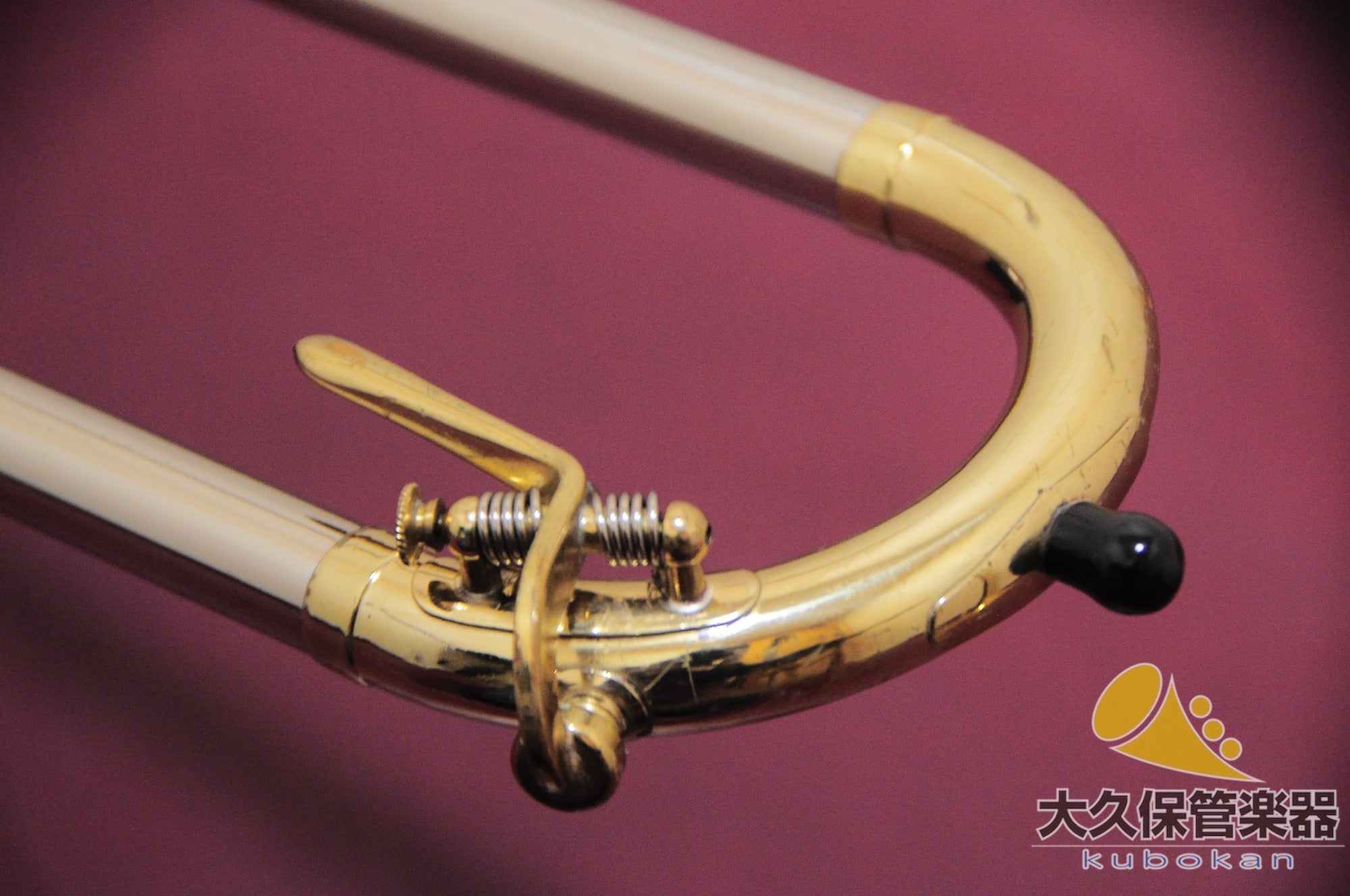 キング 2B “Liberty ” 細管テナートロンボーン - TC楽器 - TCGAKKI