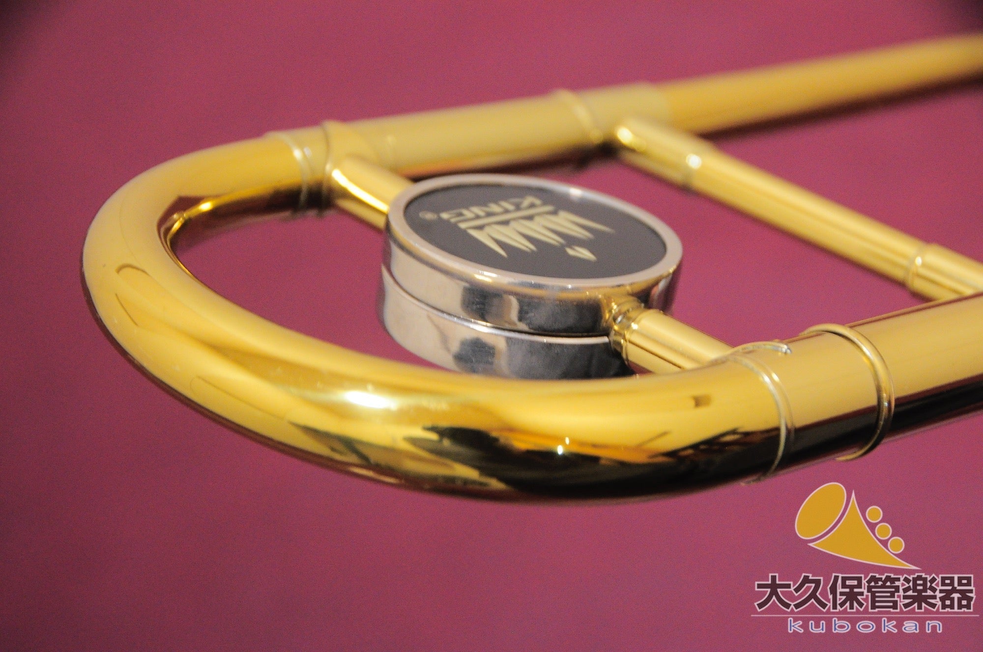 キング 2B “Liberty ” 細管テナートロンボーン - TC楽器 - TCGAKKI