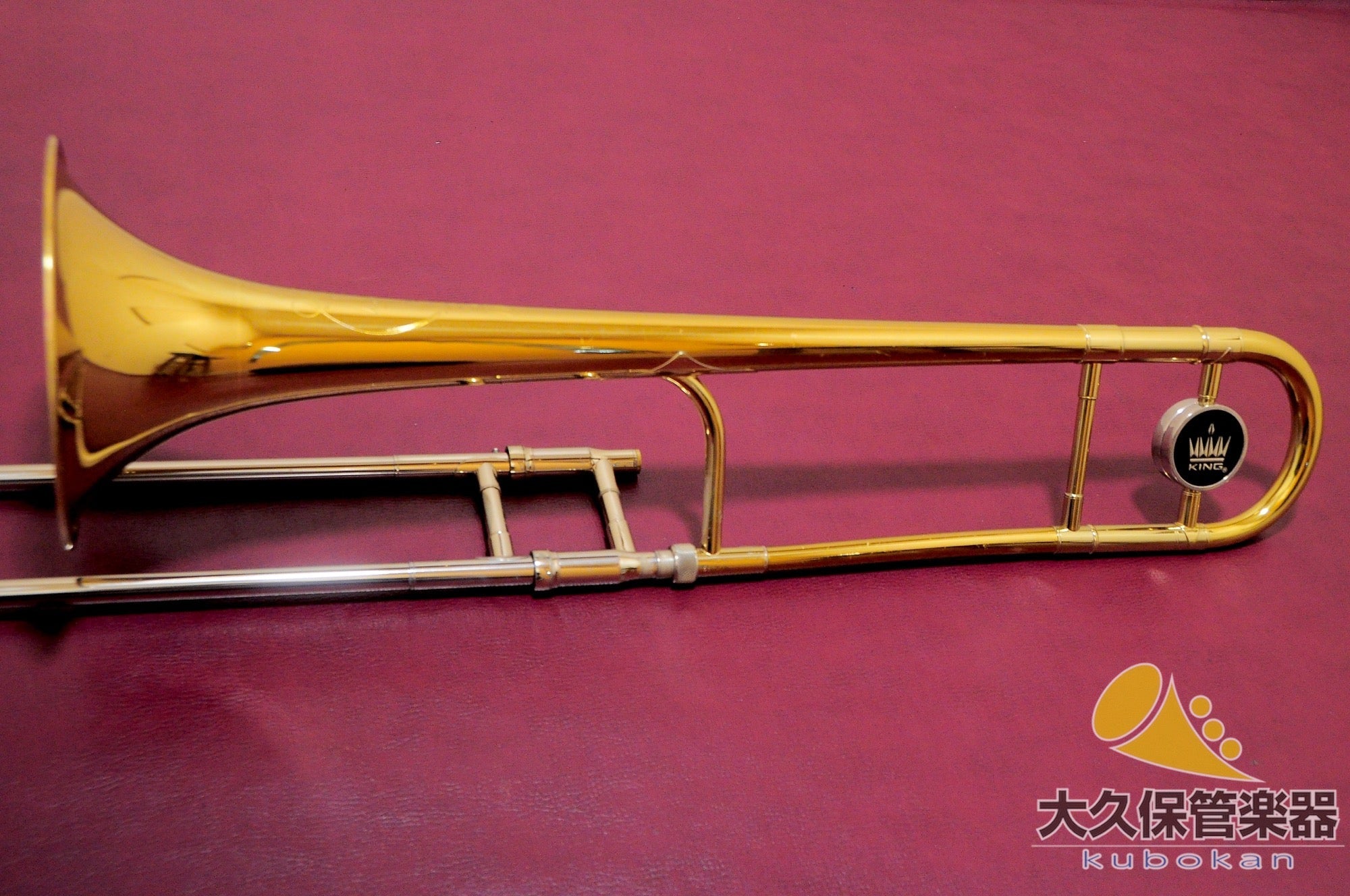 C】KING 2B テナートロンボーン キング 3189980 2B キング KING ⁄ 中古 