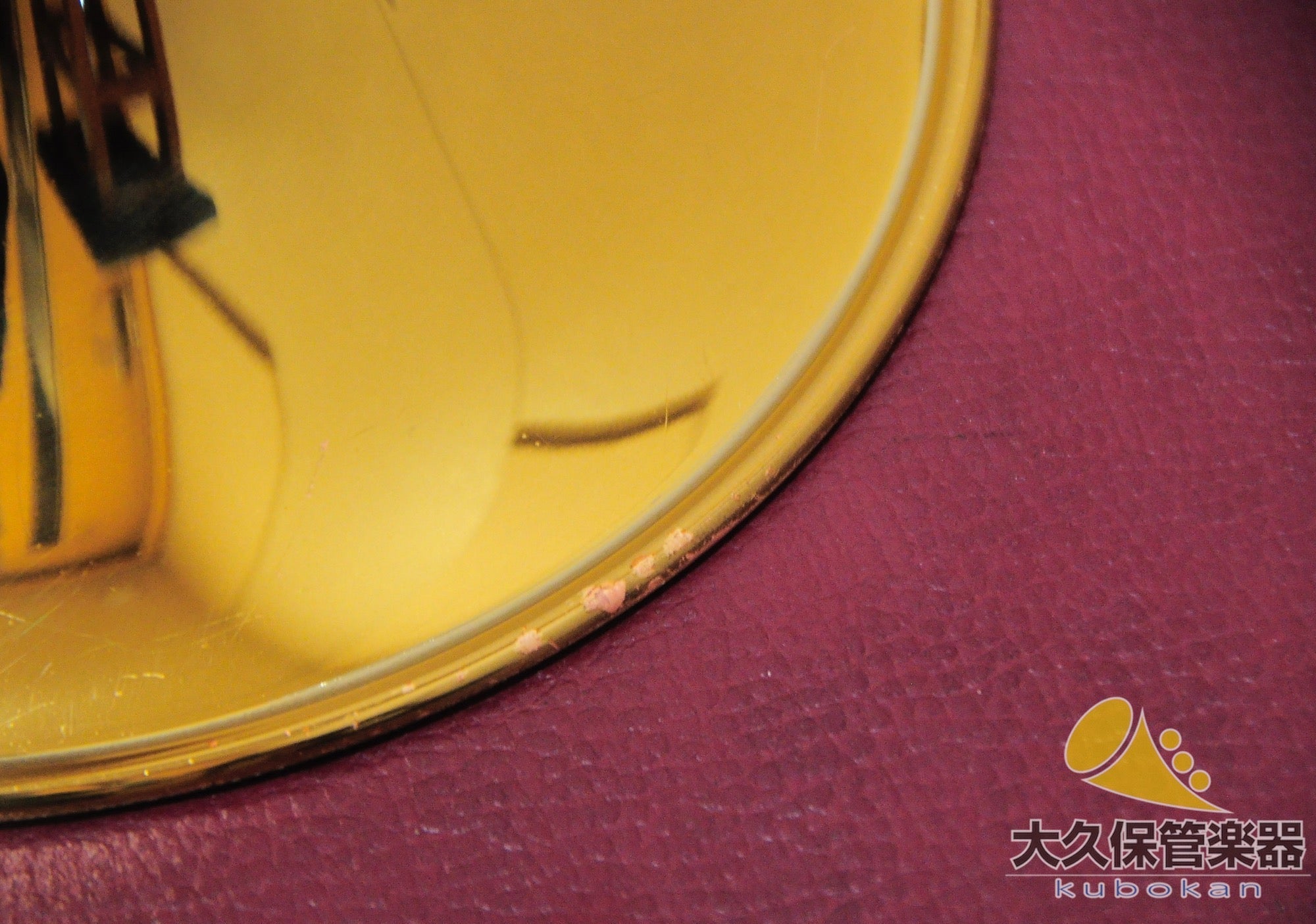 キング 2B “Liberty ” 細管テナートロンボーン - TC楽器 - TCGAKKI