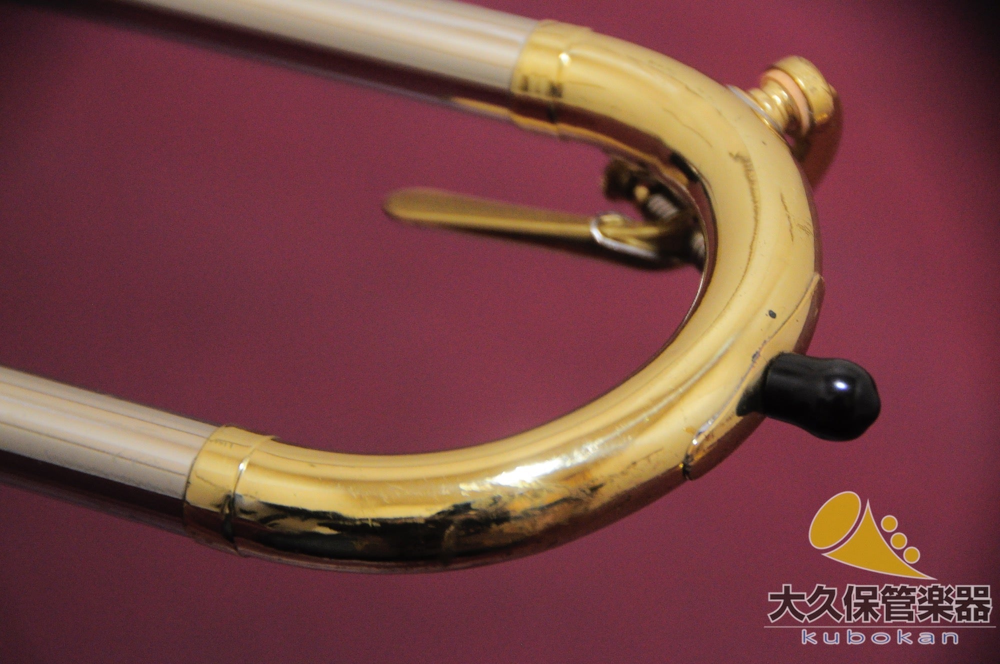 キング 2B “Liberty ” 細管テナートロンボーン - TC楽器 - TCGAKKI