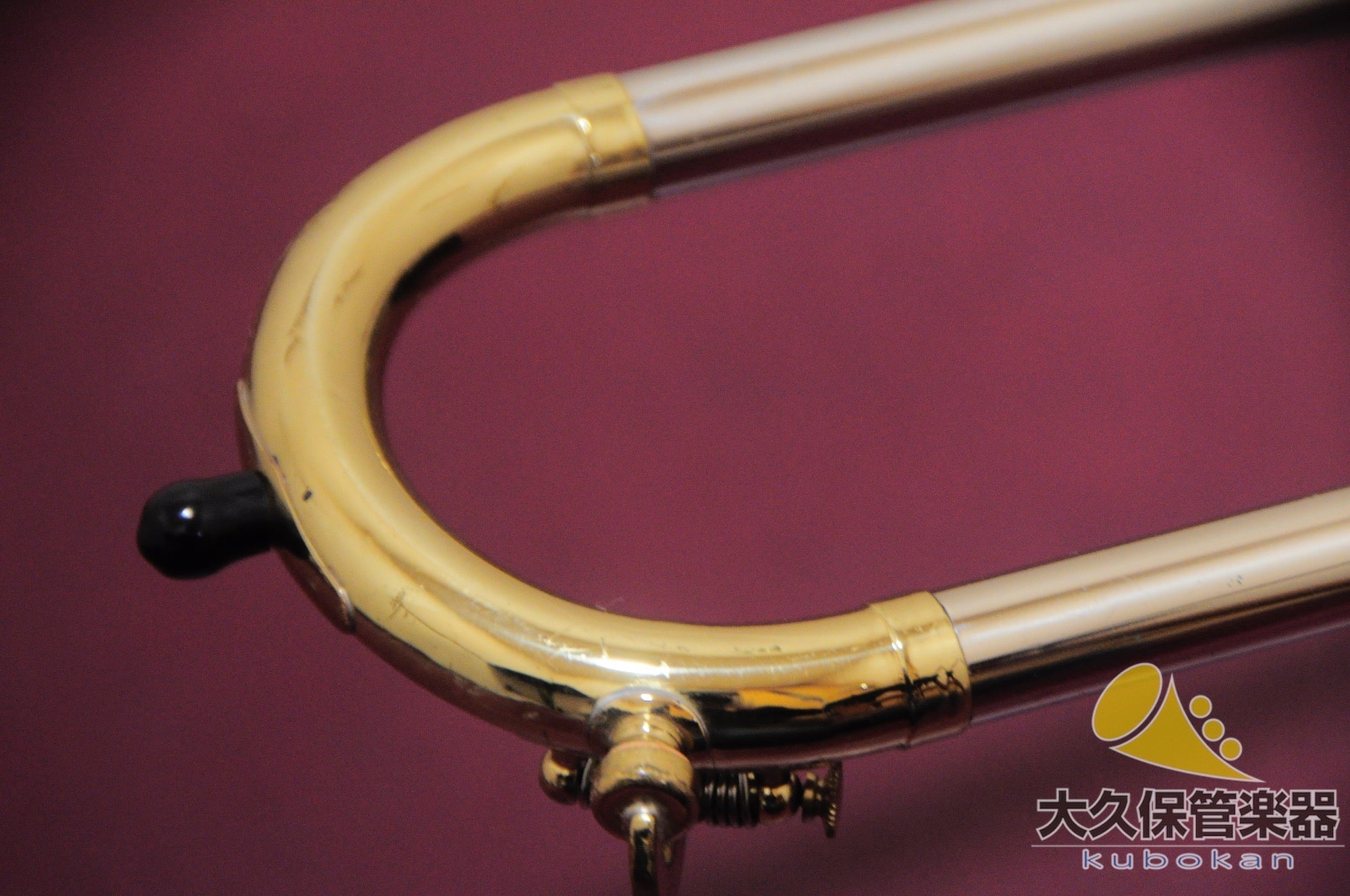 キング 2B “Liberty ” 細管テナートロンボーン - TC楽器 - TCGAKKI