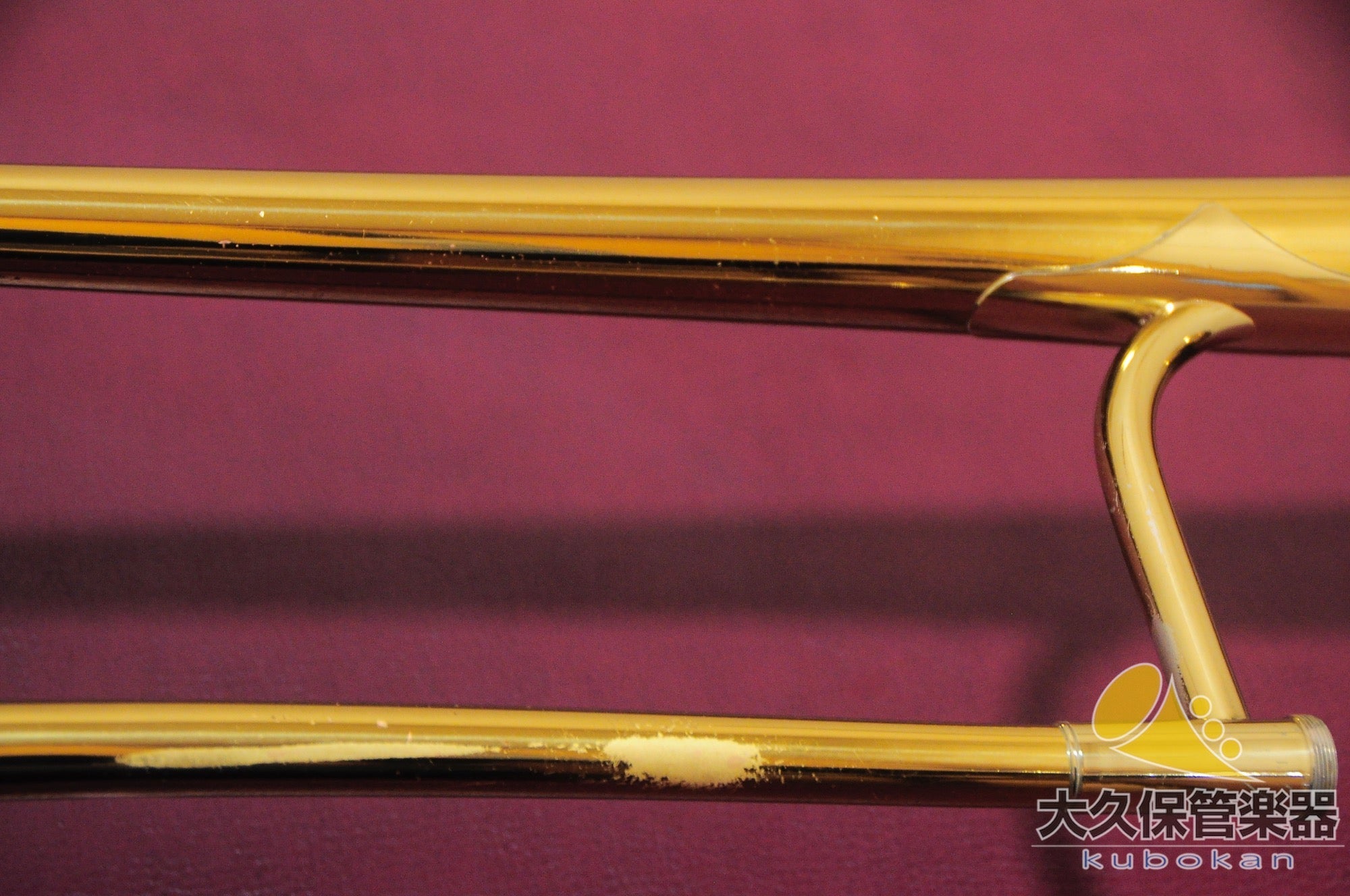 キング 2B “Liberty ” 細管テナートロンボーン - TC楽器 - TCGAKKI