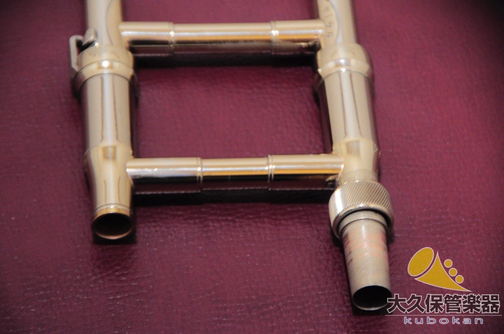 キング 2B “Liberty ” 細管テナートロンボーン - TC楽器 - TCGAKKI