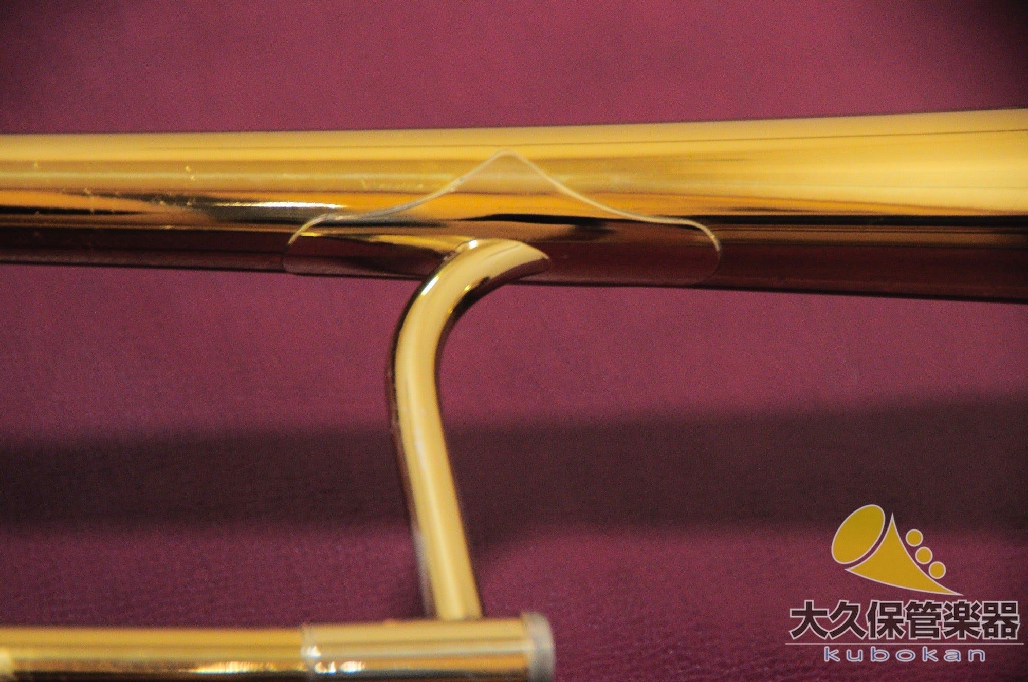 キング 2B “Liberty ” 細管テナートロンボーン - TC楽器 - TCGAKKI