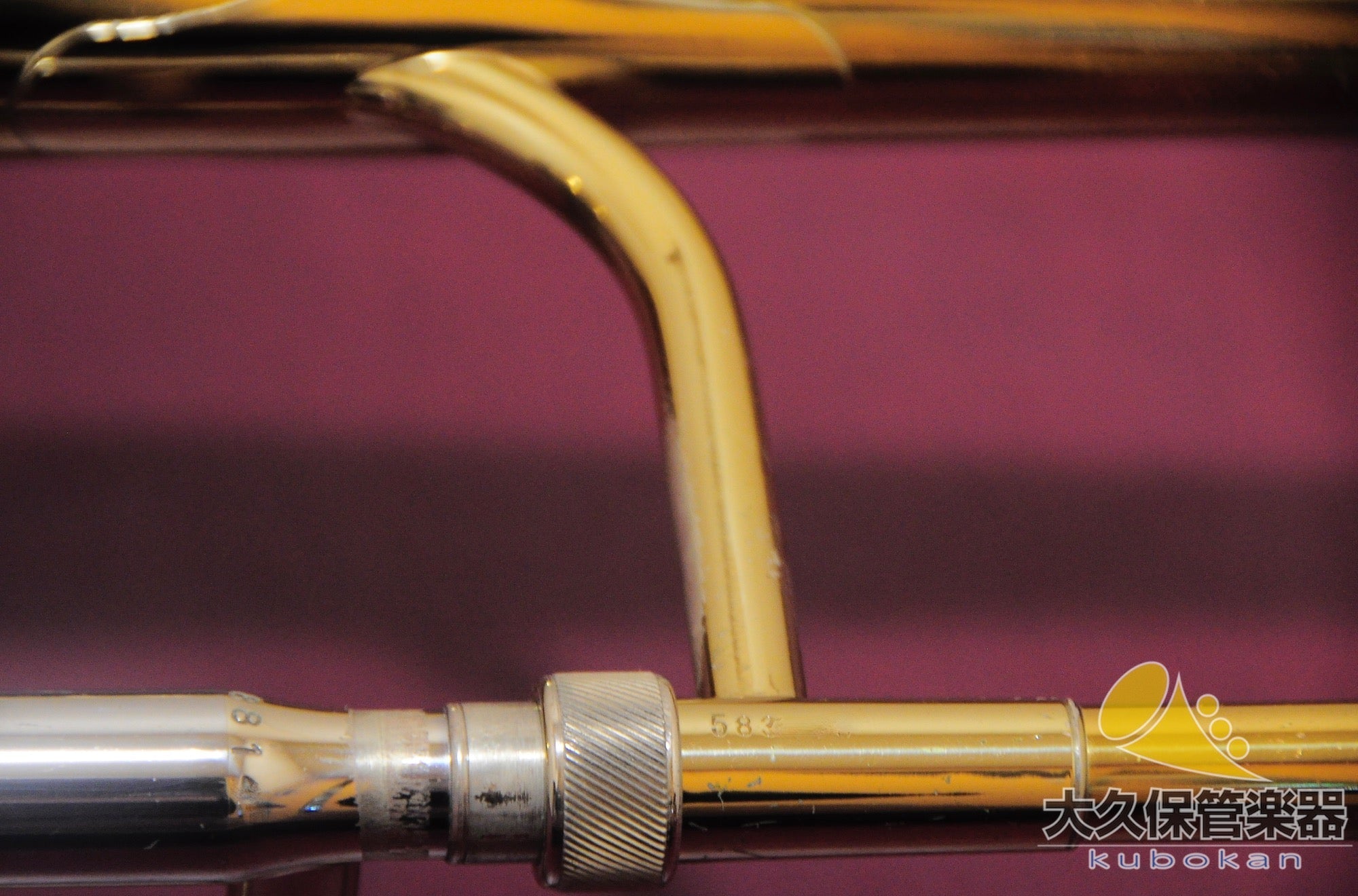 キング 2B “Liberty ” 細管テナートロンボーン - TC楽器 - TCGAKKI