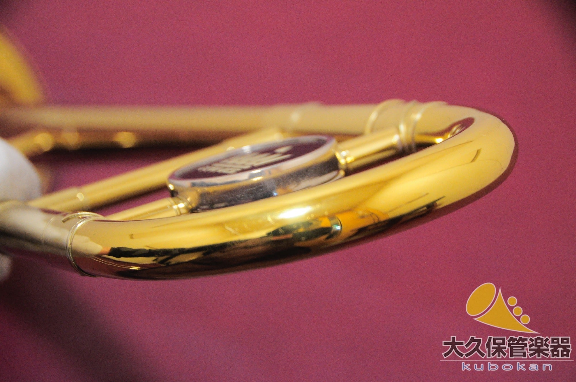 キング 2B “Liberty ” 細管テナートロンボーン - TC楽器 - TCGAKKI