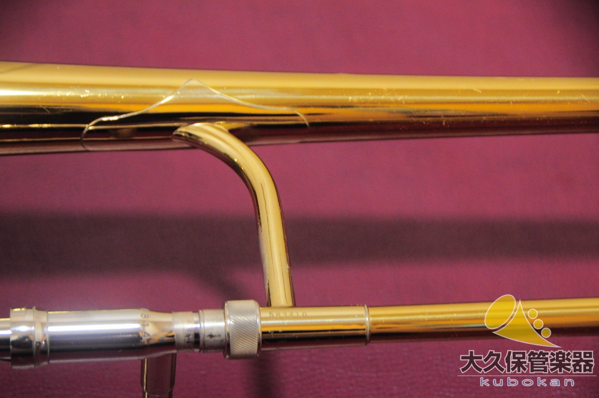 キング 2B “Liberty ” 細管テナートロンボーン - TC楽器 - TCGAKKI