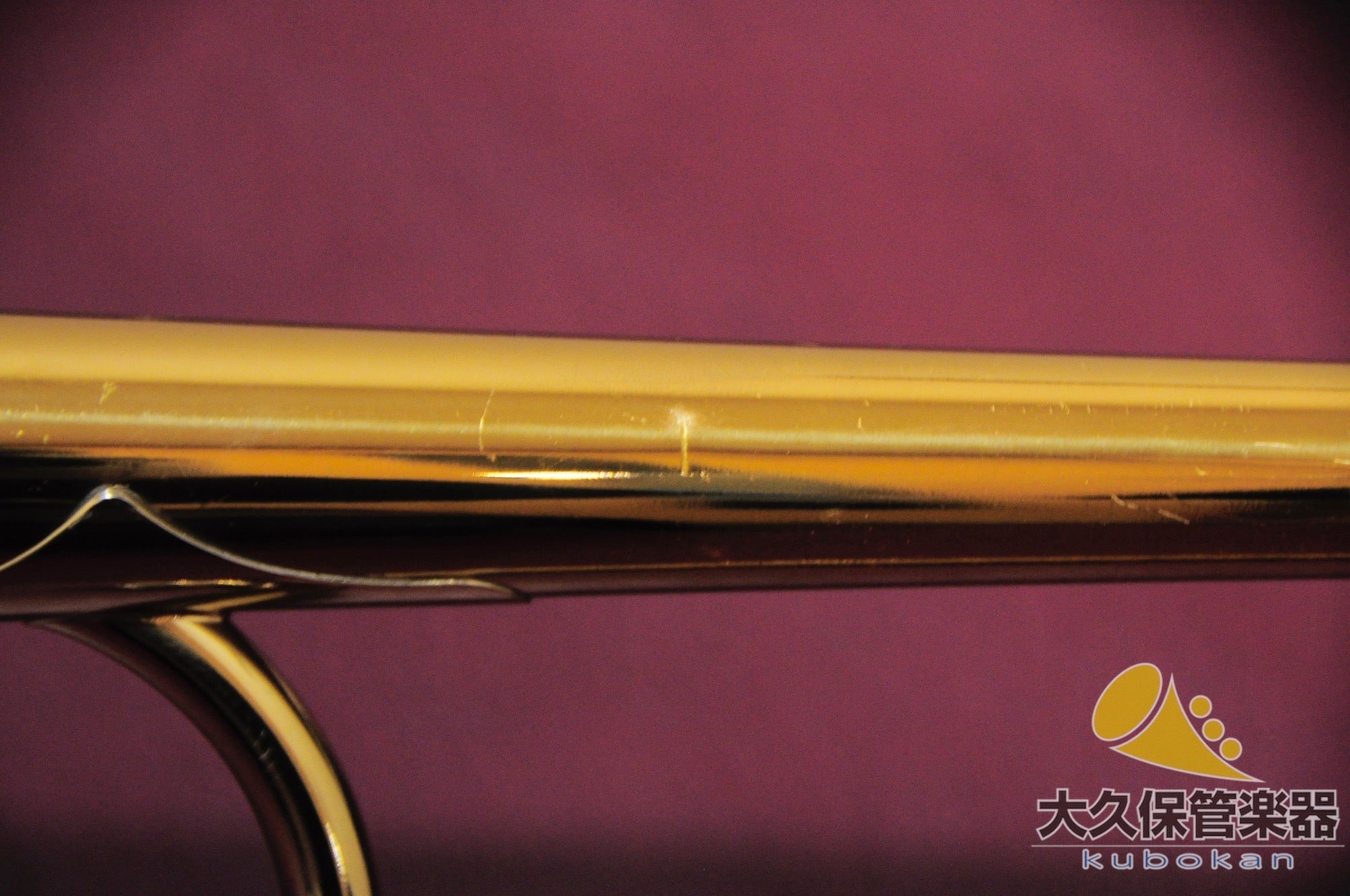 キング 2B “Liberty ” 細管テナートロンボーン - TC楽器 - TCGAKKI