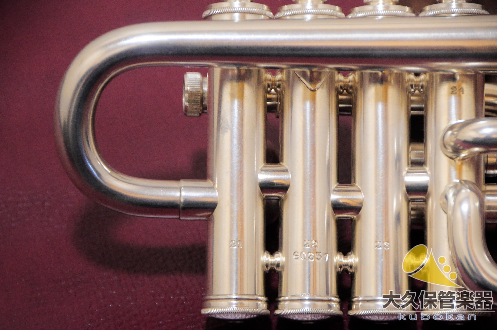 セルマー 360B4 SP “Maurice Andre ”Model ピッコロトランペット