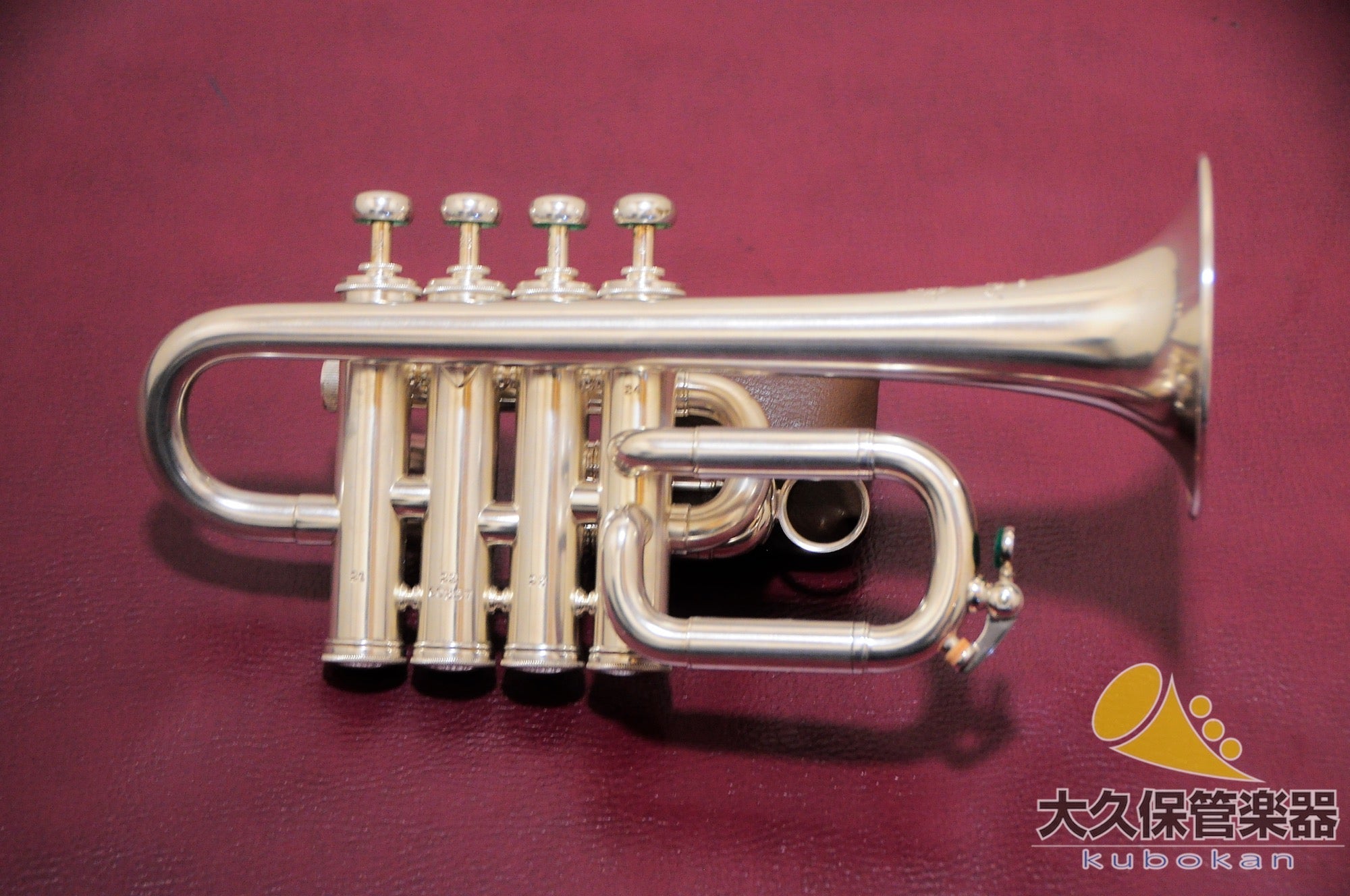 セルマー 360B4 SP “Maurice Andre ”Model ピッコロトランペット