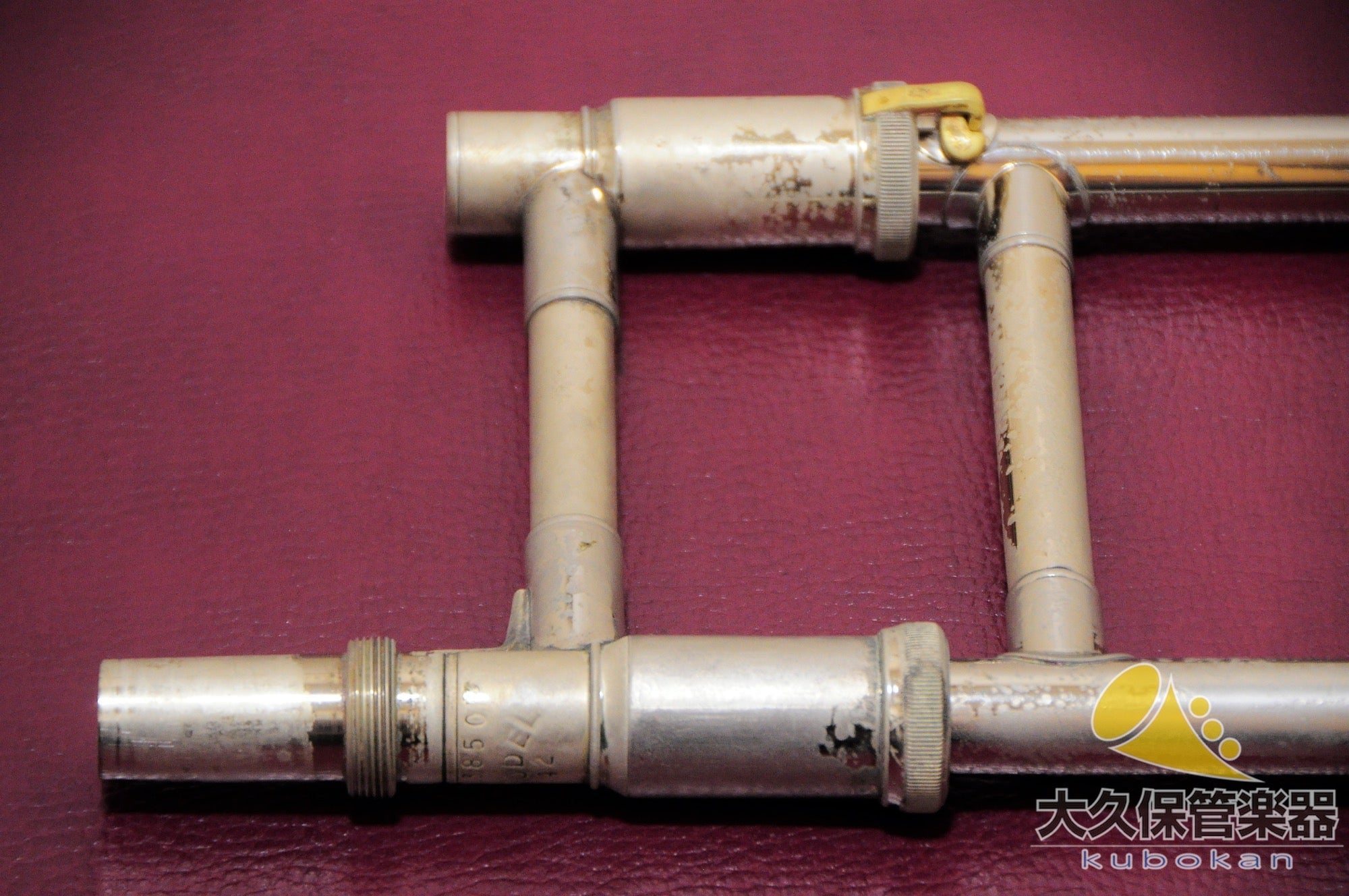 ヴィンセント・バック 42BO 42BO LWN slide 太管テナーバス・トロンボーン - TC楽器 - TCGAKKI