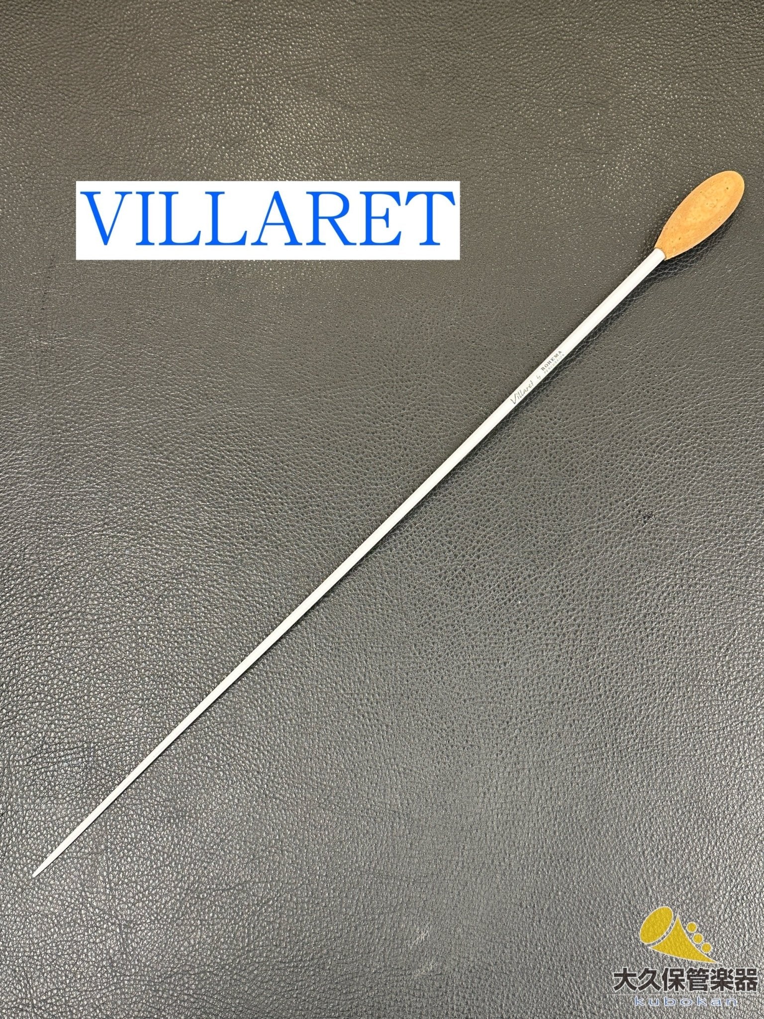 【50%OFFセール】ROHEMA 指揮棒 各種 - TC楽器 - TCGAKKI