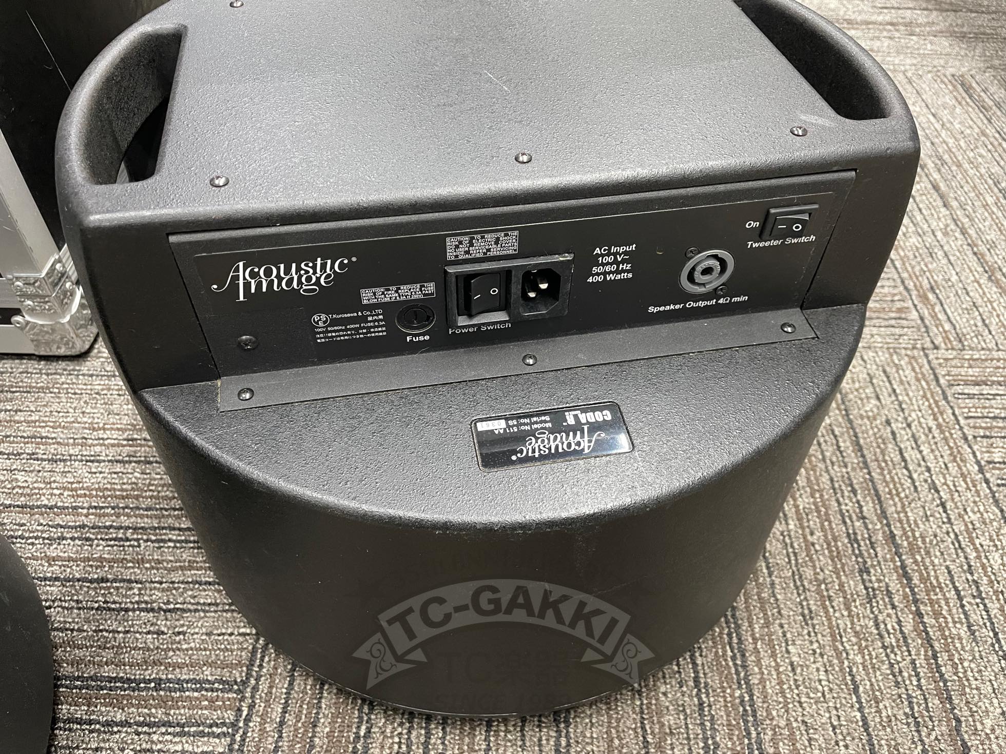 511AA + 510ex - TC楽器 - TCGAKKI